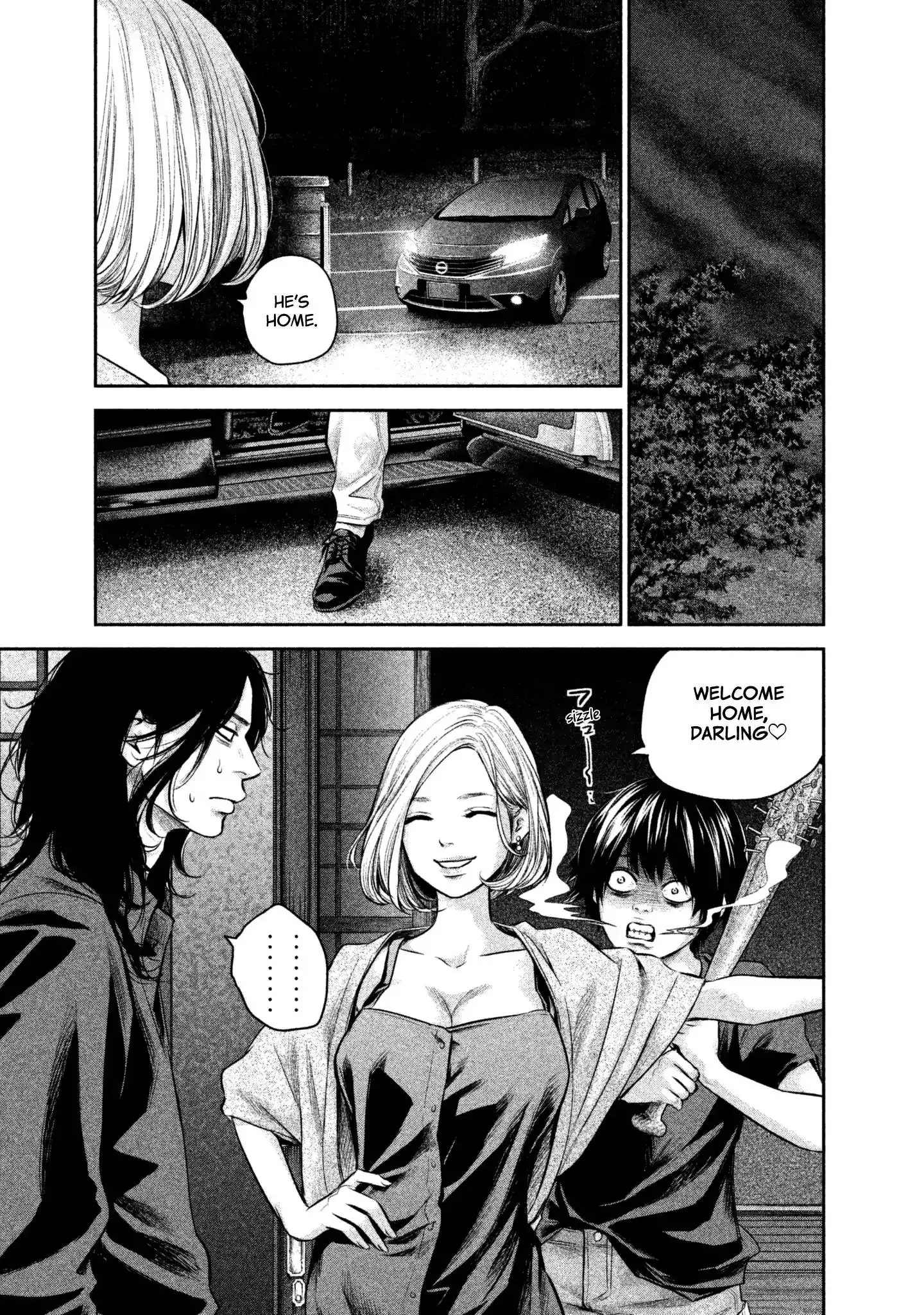 Hare-Kon. - Chapter 158 [photo 19] - MangaPorn