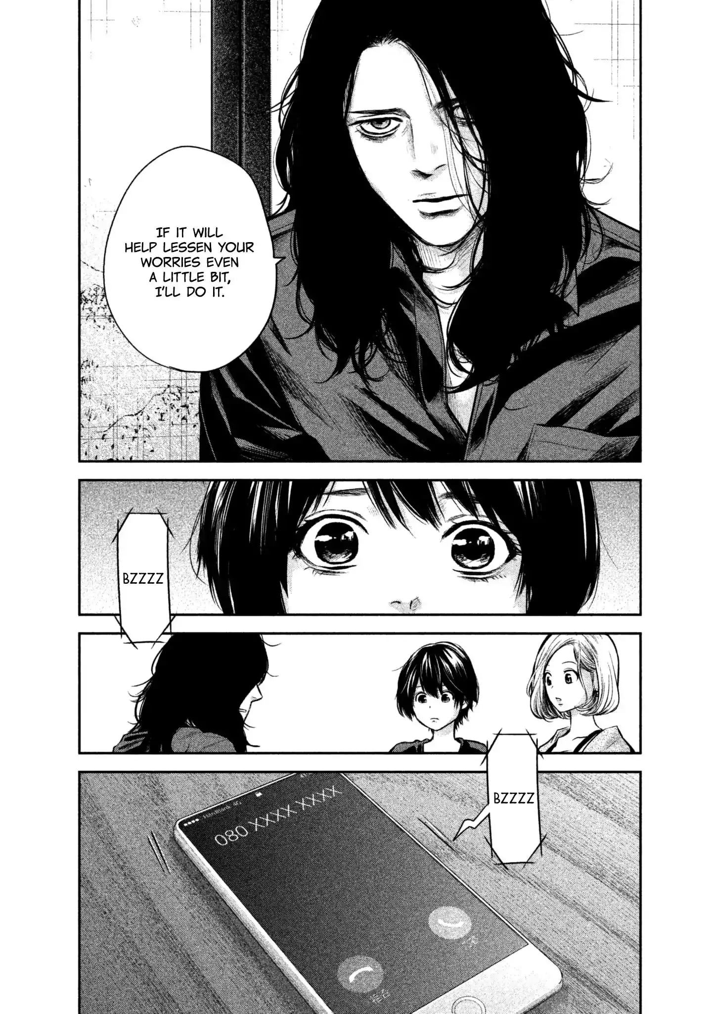 Hare-Kon. - Chapter 158 [photo 22] - MangaPorn