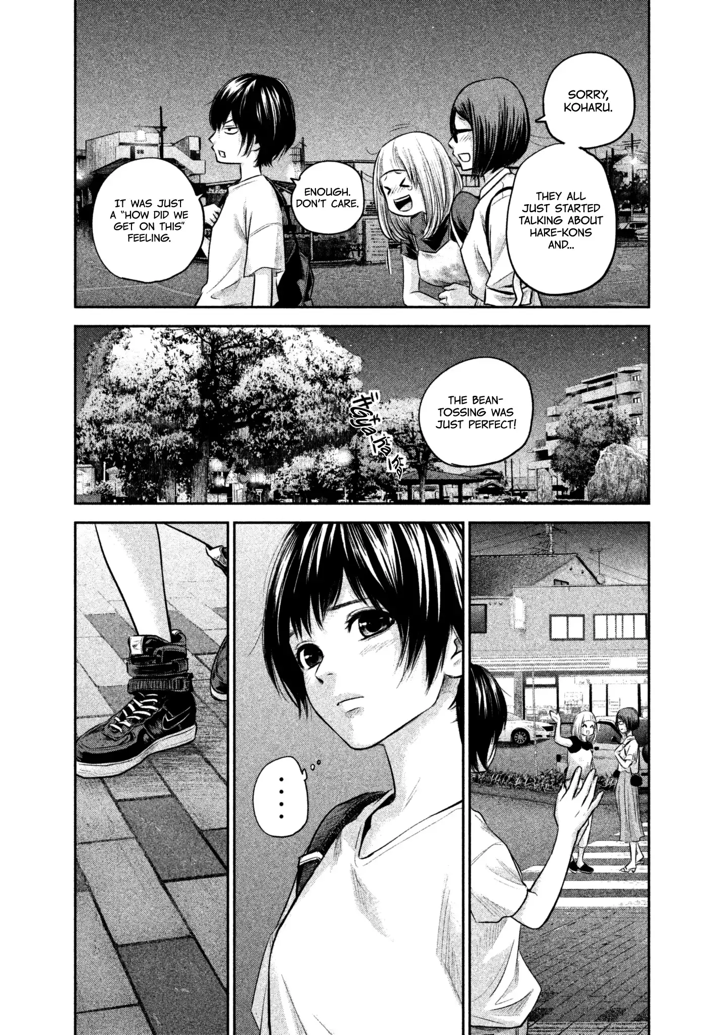 Hare-Kon. - Chapter 160 [photo 16] - MangaPorn