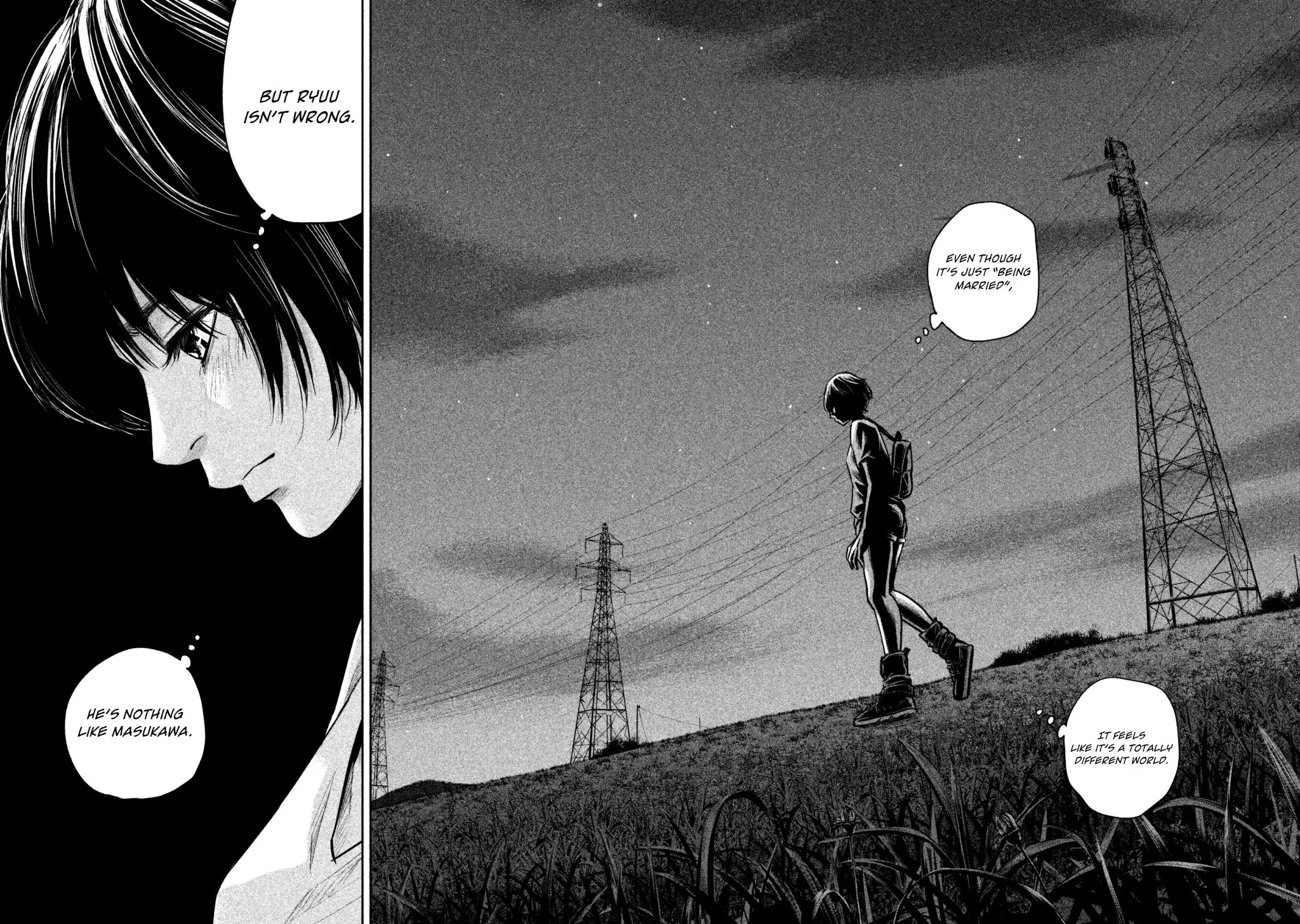Hare-Kon. - Chapter 160 [photo 17] - MangaPorn