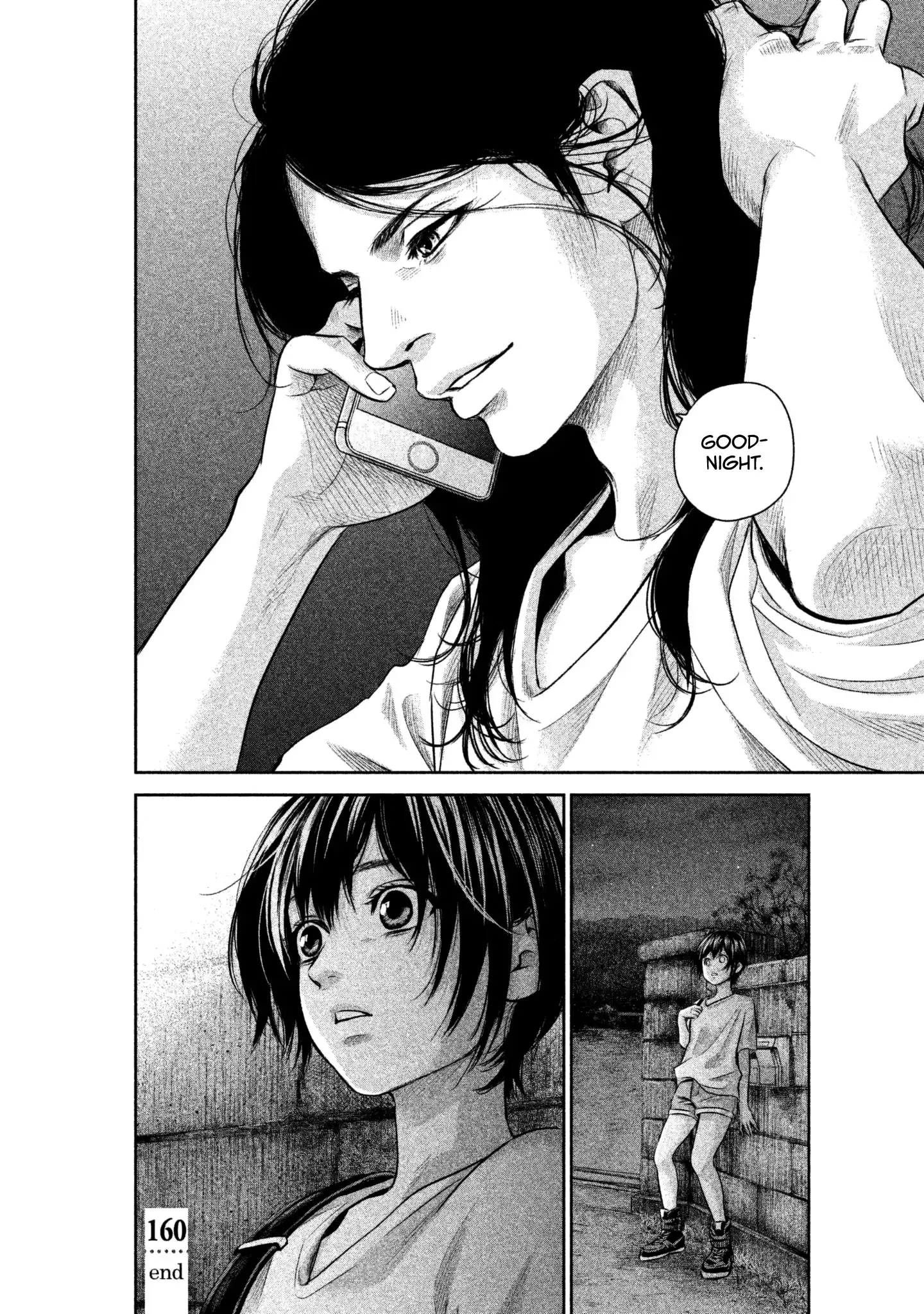 Hare-Kon. - Chapter 160 [photo 20] - MangaPorn