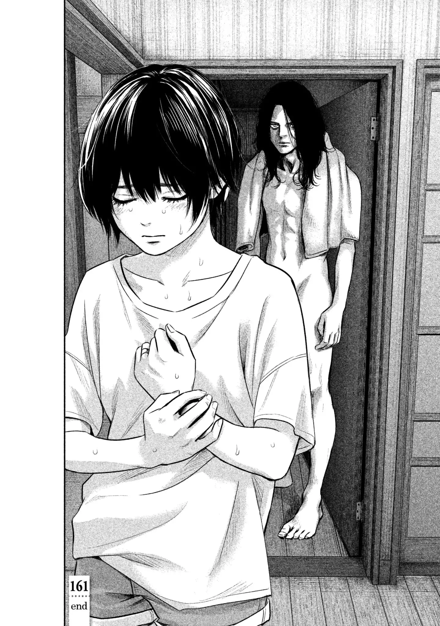 Hare-Kon. - Chapter 161 [photo 20] - MangaPorn