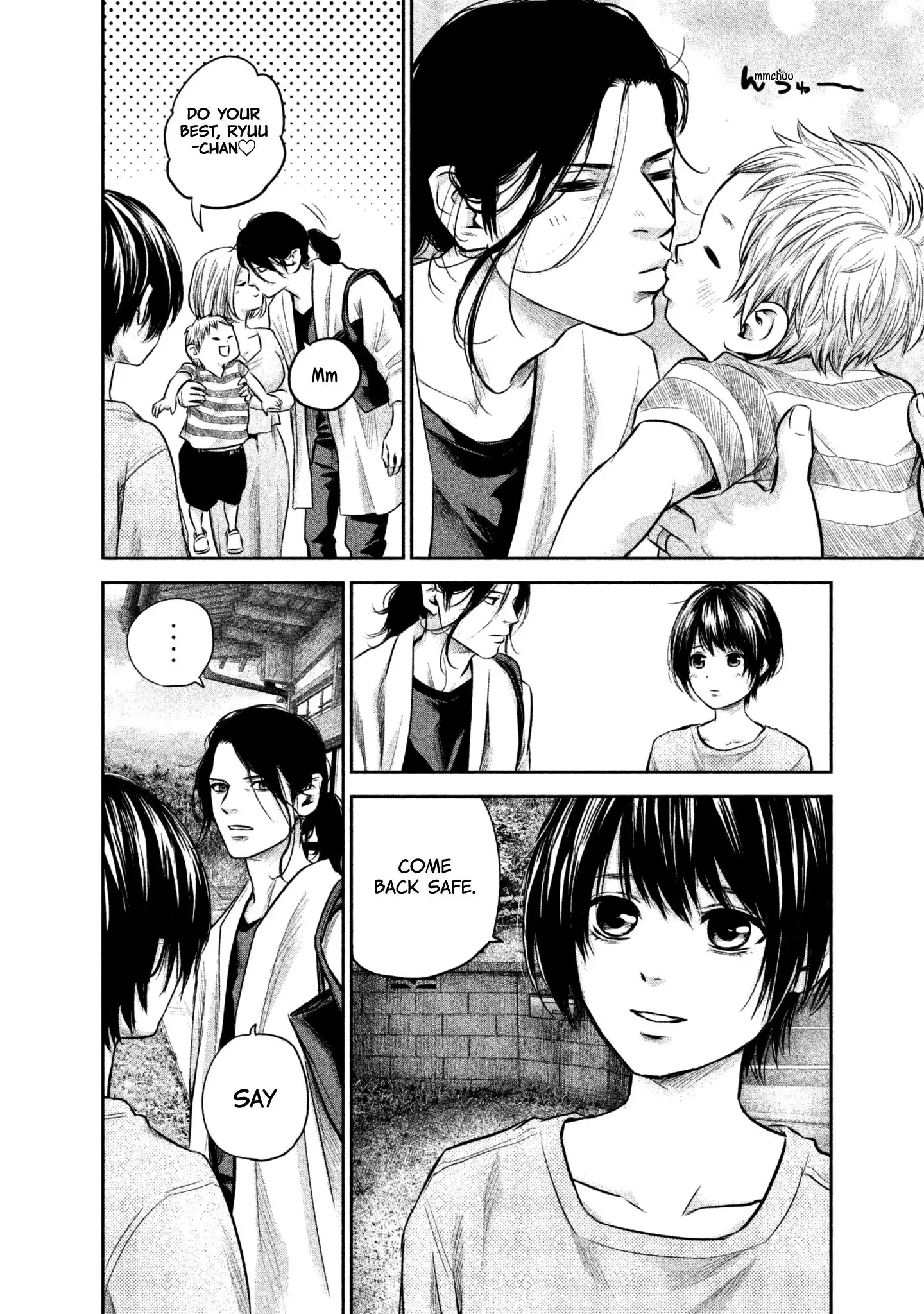 Hare-Kon. - Chapter 162 [photo 14] - MangaPorn