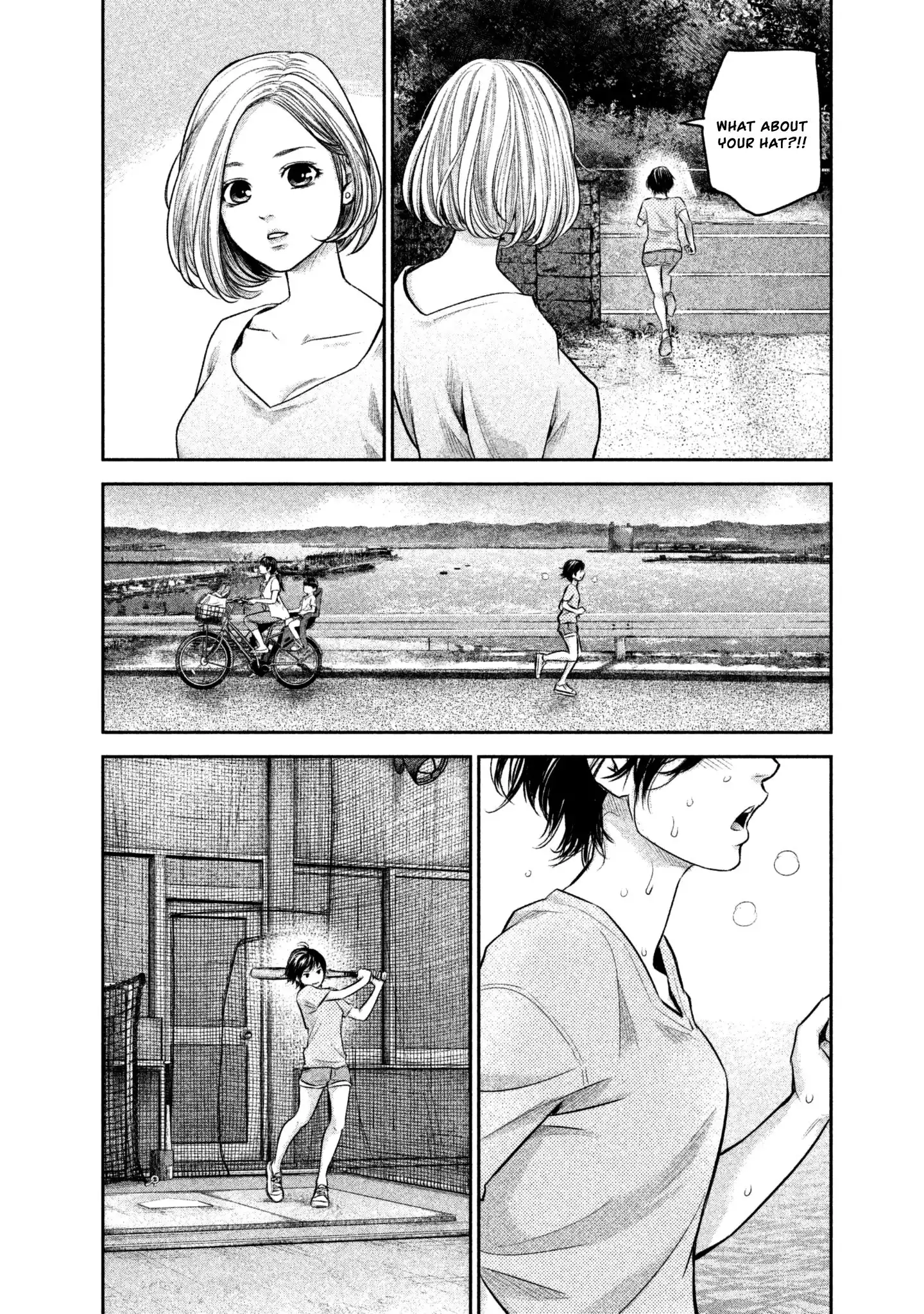 Hare-Kon. - Chapter 162 [photo 18] - MangaPorn