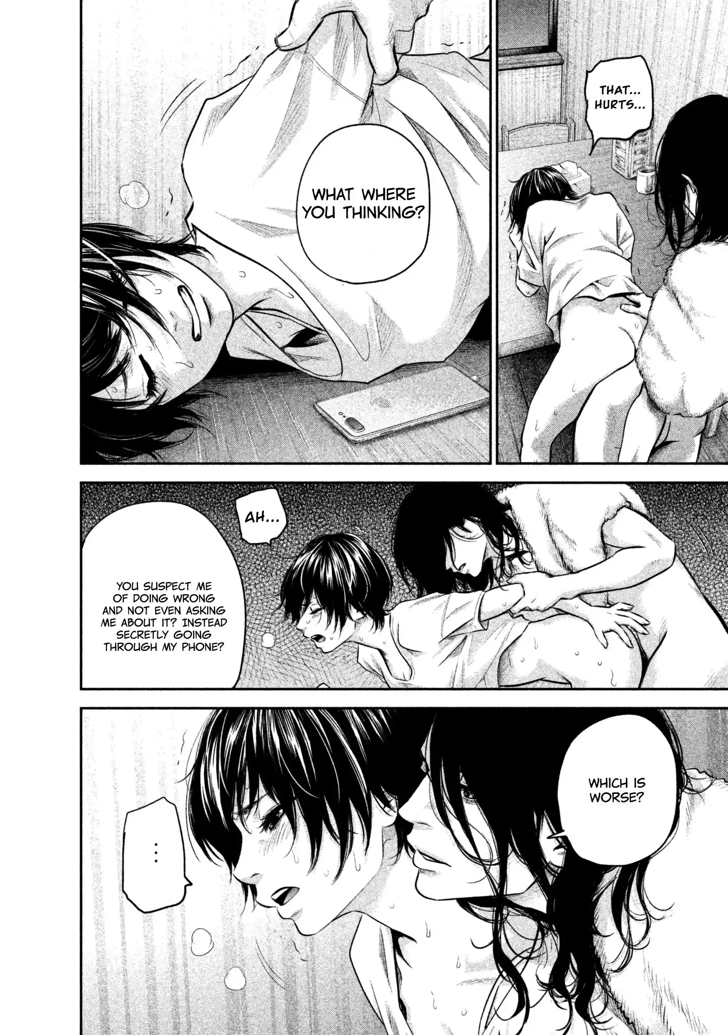 Hare-Kon. - Chapter 162 [photo 8] - MangaPorn