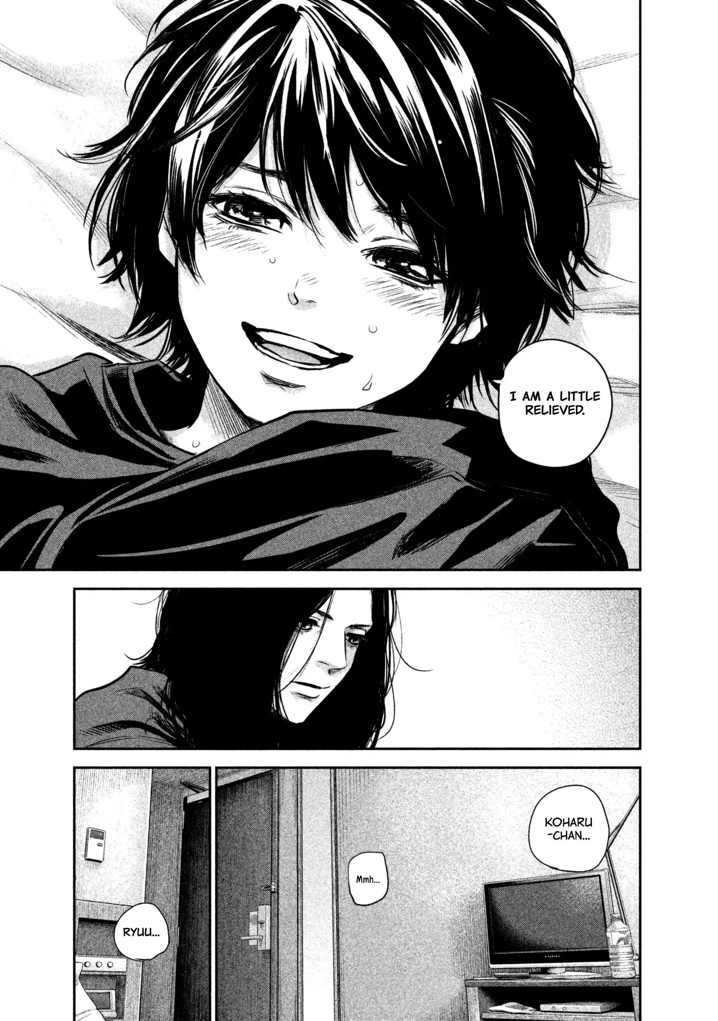 Hare-Kon. - Chapter 163 [photo 19] - MangaPorn