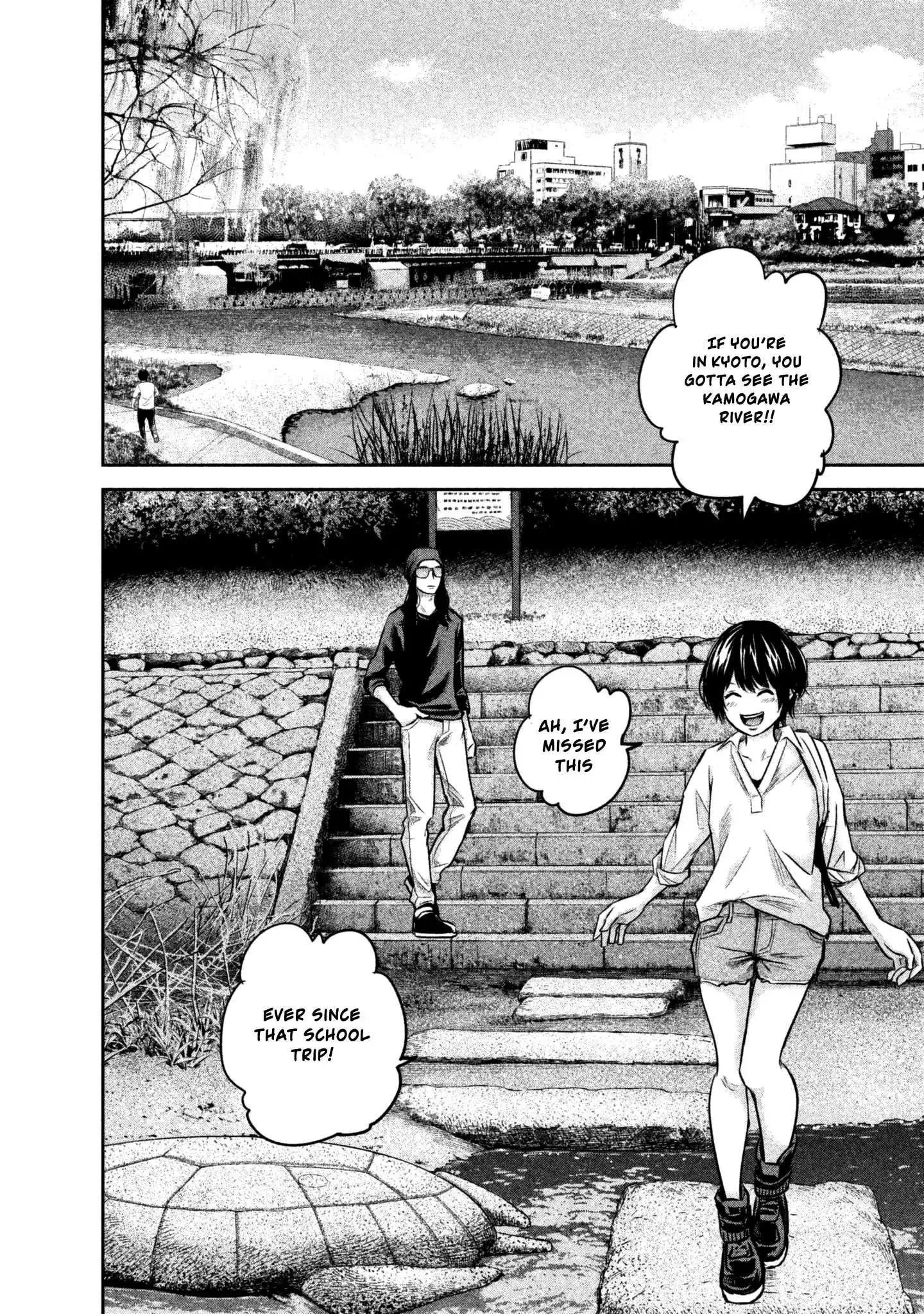Hare-Kon. - Chapter 164 [photo 10] - MangaPorn