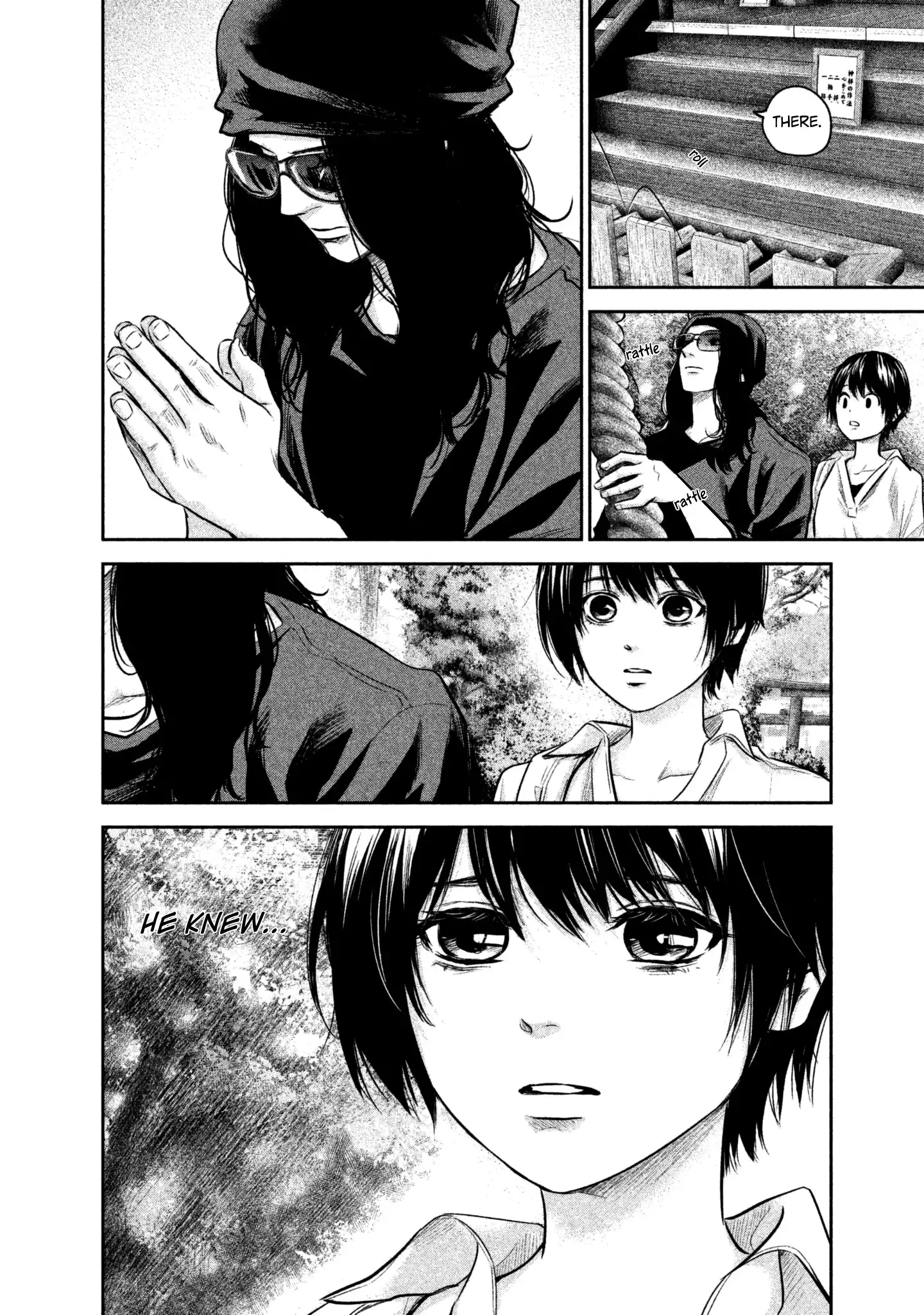 Hare-Kon. - Chapter 164 [photo 16] - MangaPorn
