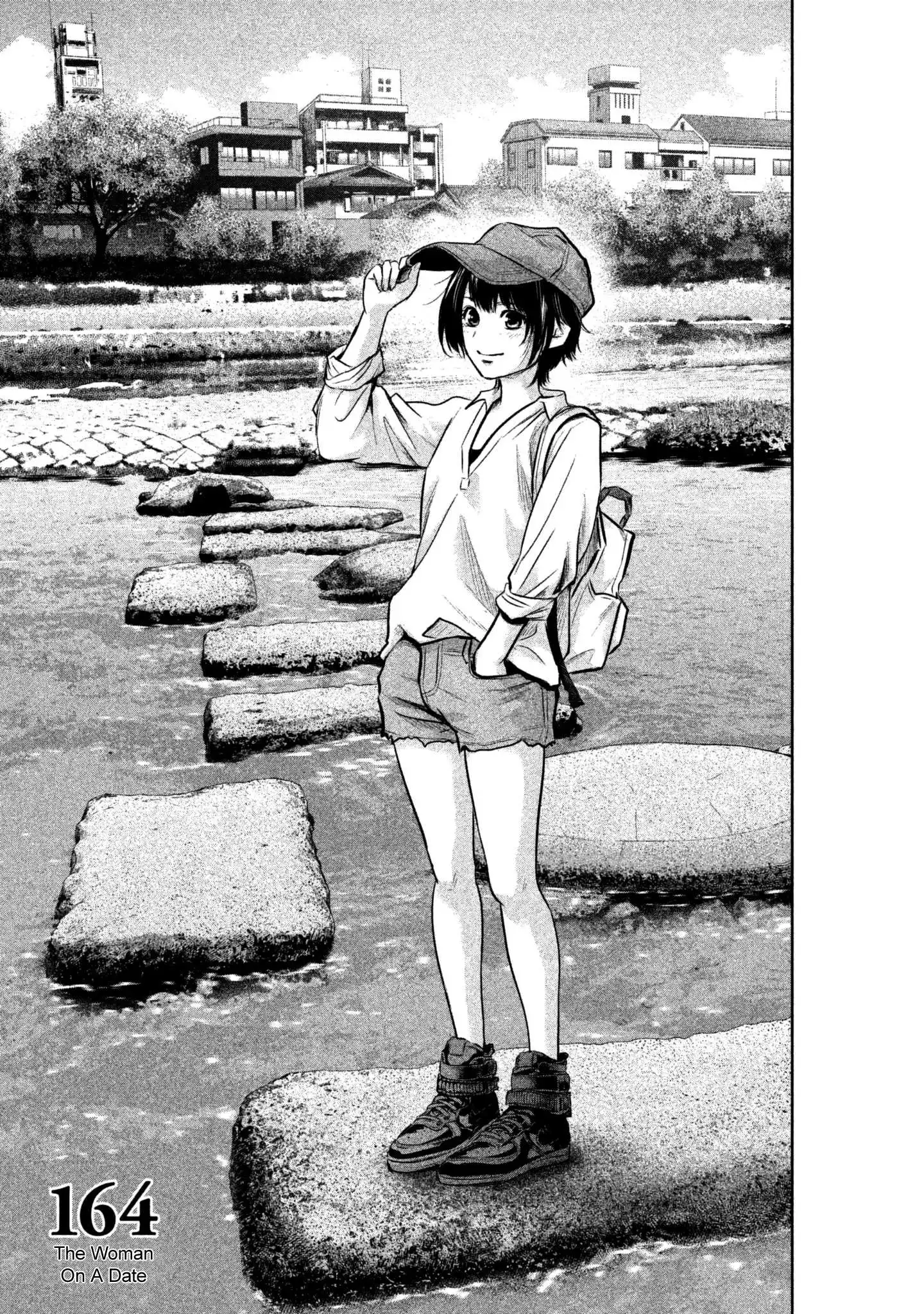 Hare-Kon. - Chapter 164 [photo 3] - MangaPorn