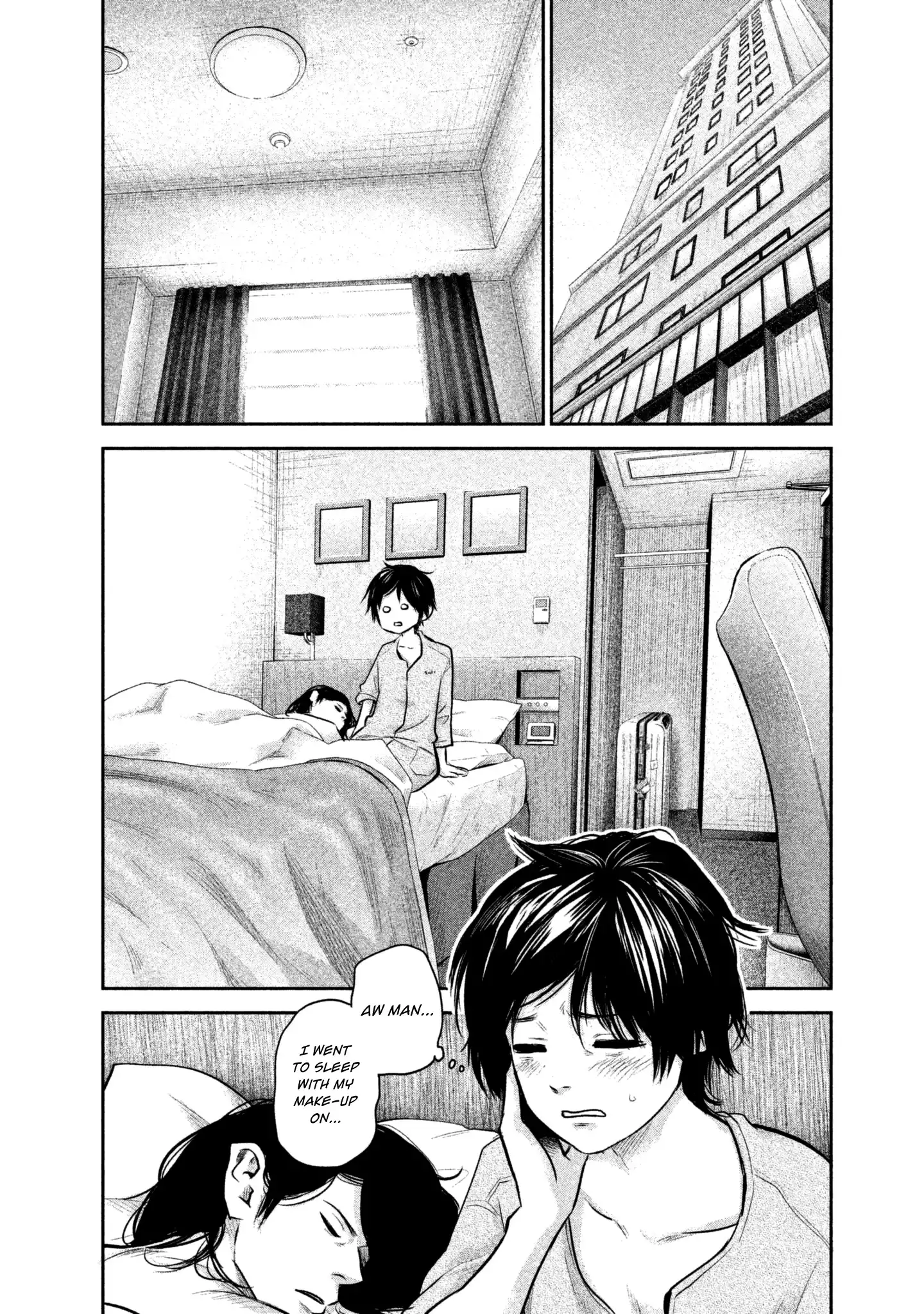 Hare-Kon. - Chapter 164 [photo 4] - MangaPorn