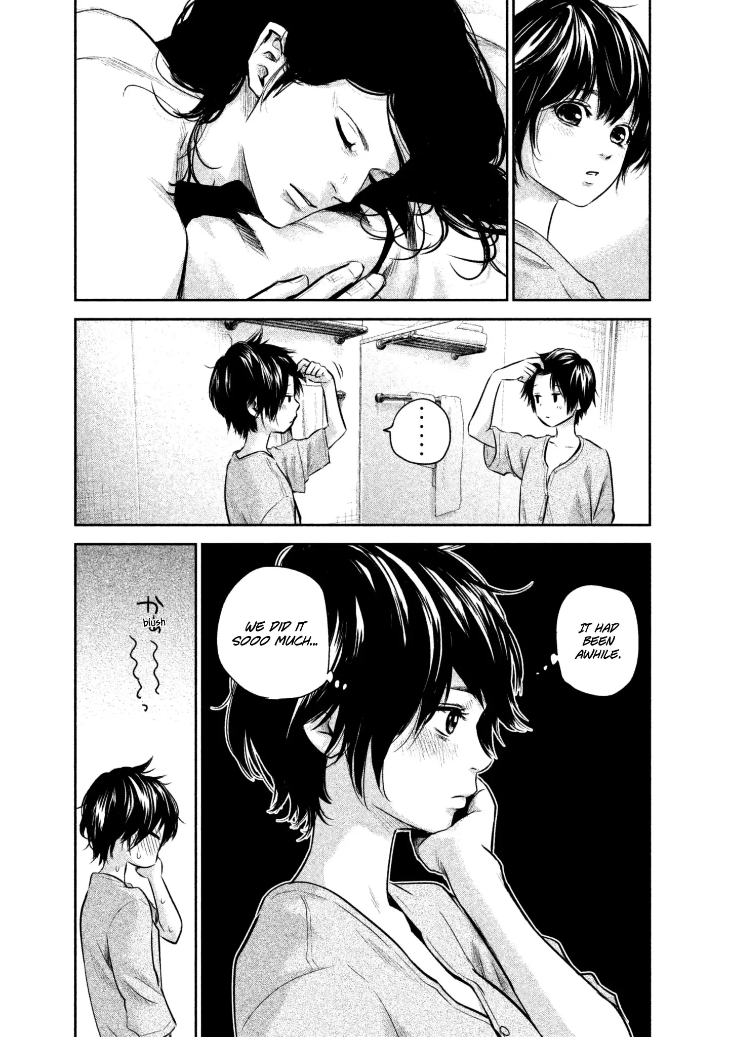 Hare-Kon. - Chapter 164 [photo 5] - MangaPorn