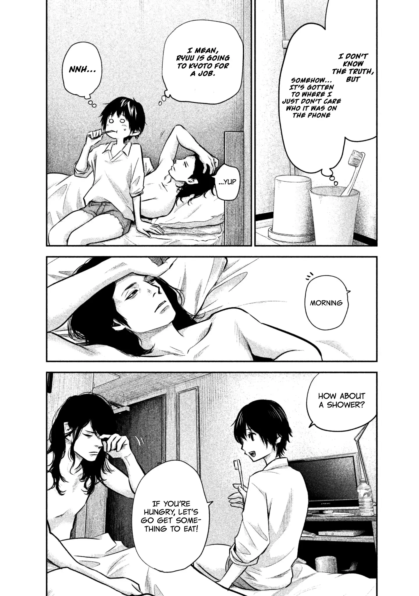 Hare-Kon. - Chapter 164 [photo 6] - MangaPorn