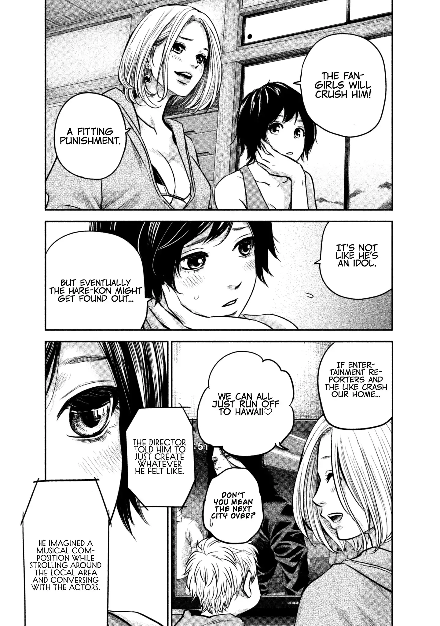 Hare-Kon. - Chapter 166 [photo 15] - MangaPorn