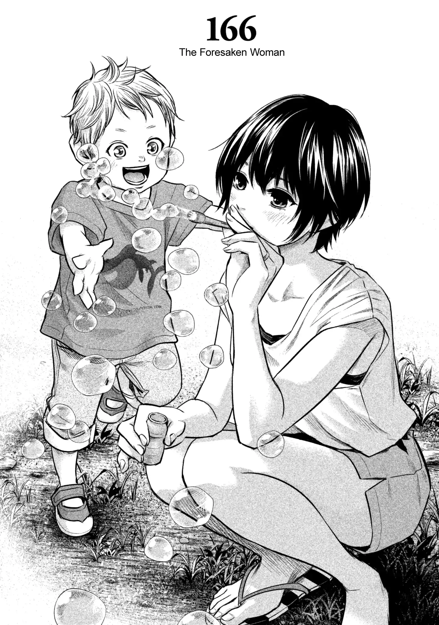 Hare-Kon. - Chapter 166 [photo 3] - MangaPorn