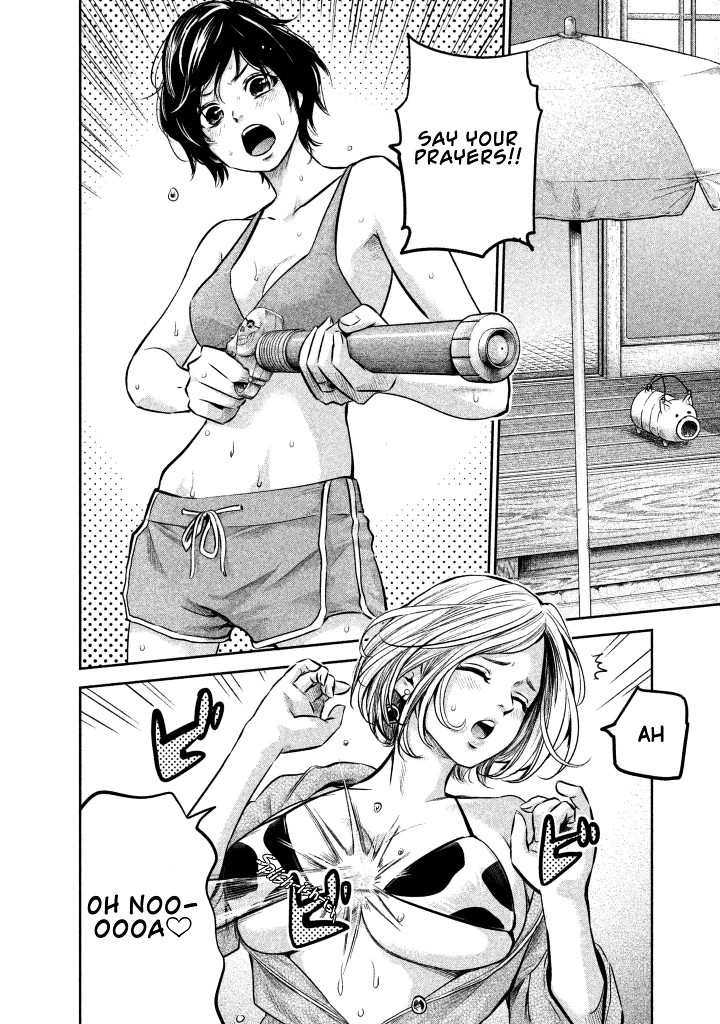 Hare-Kon. - Chapter 166 [photo 4] - MangaPorn