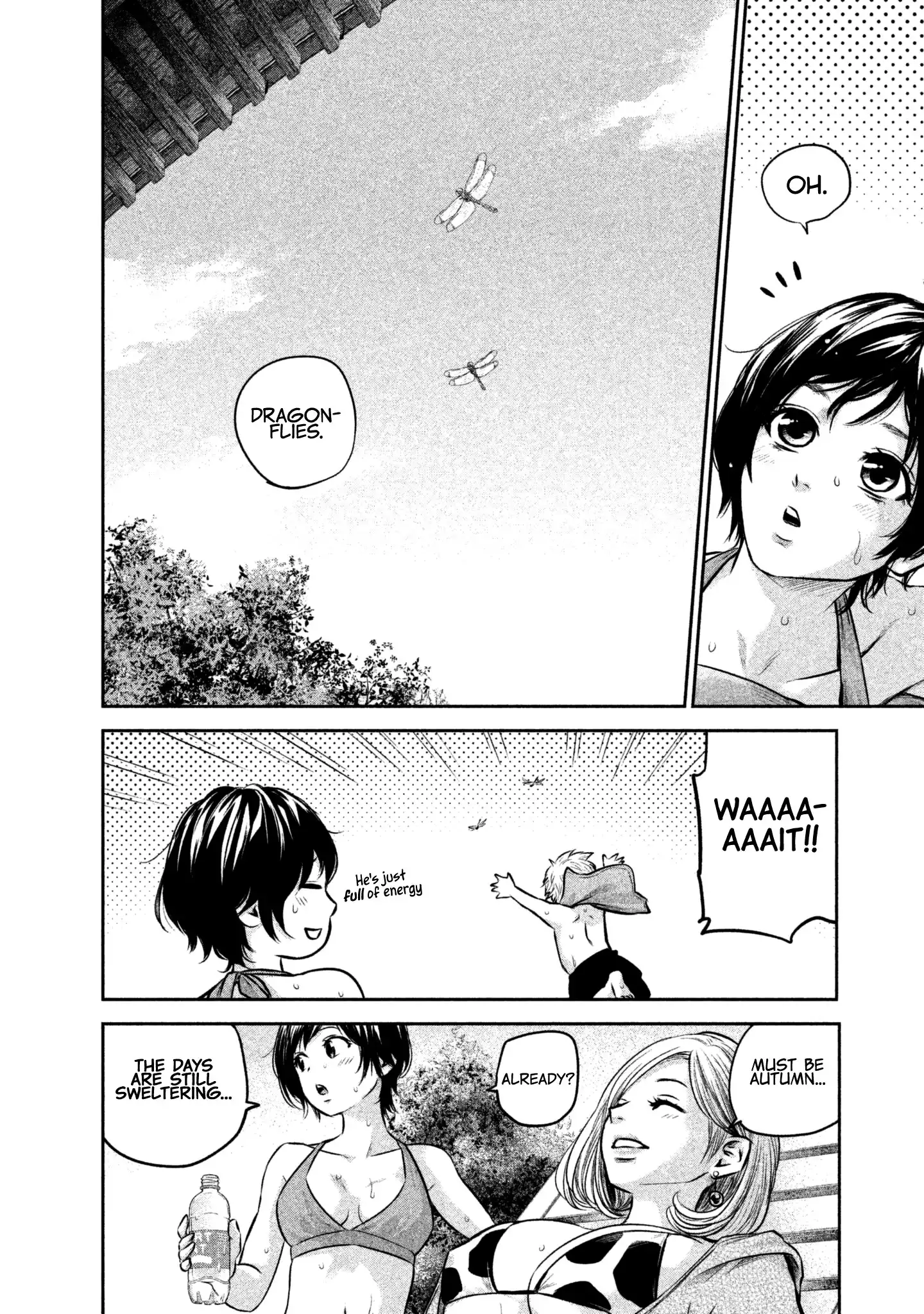Hare-Kon. - Chapter 166 [photo 6] - MangaPorn