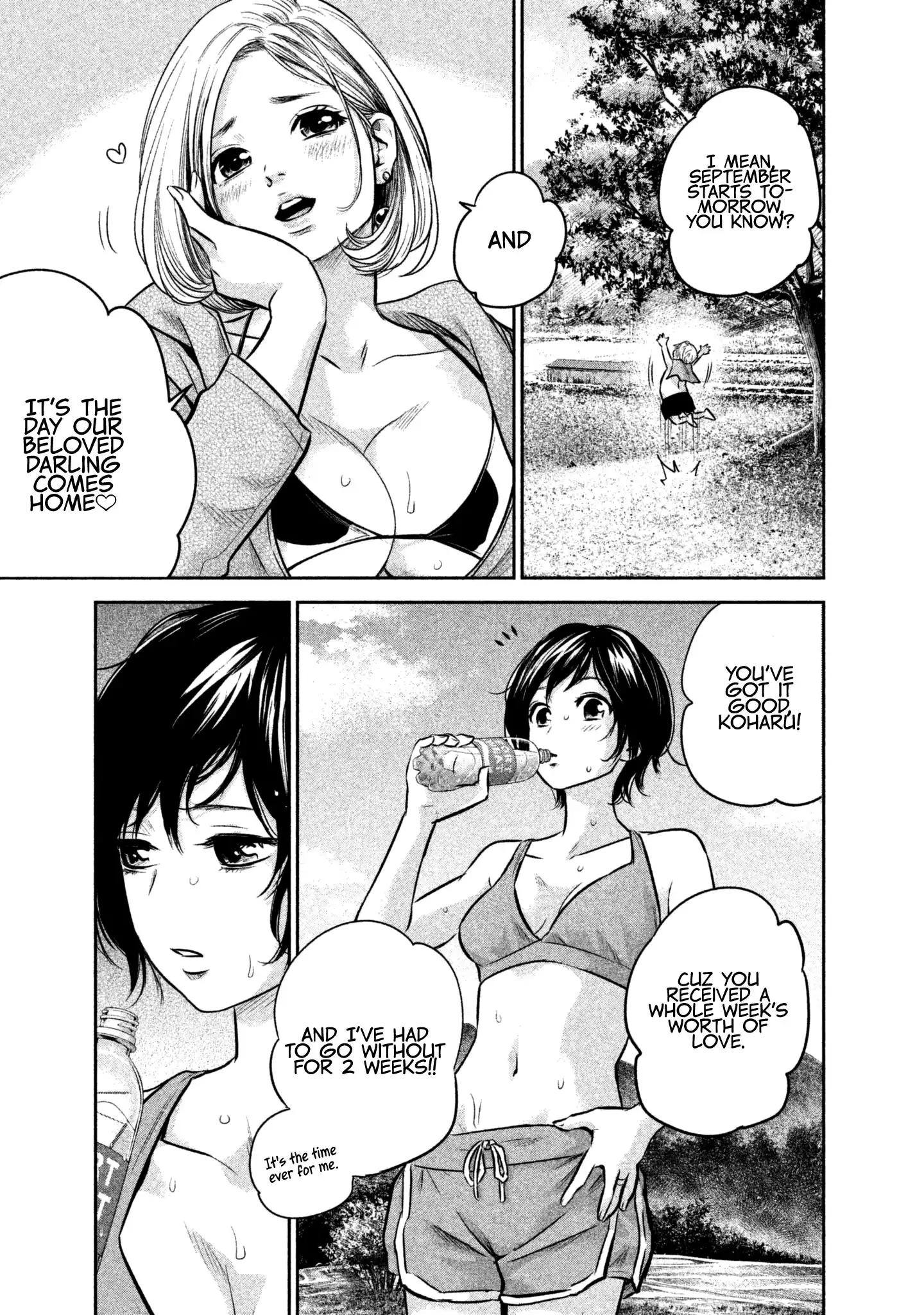 Hare-Kon. - Chapter 166 [photo 7] - MangaPorn