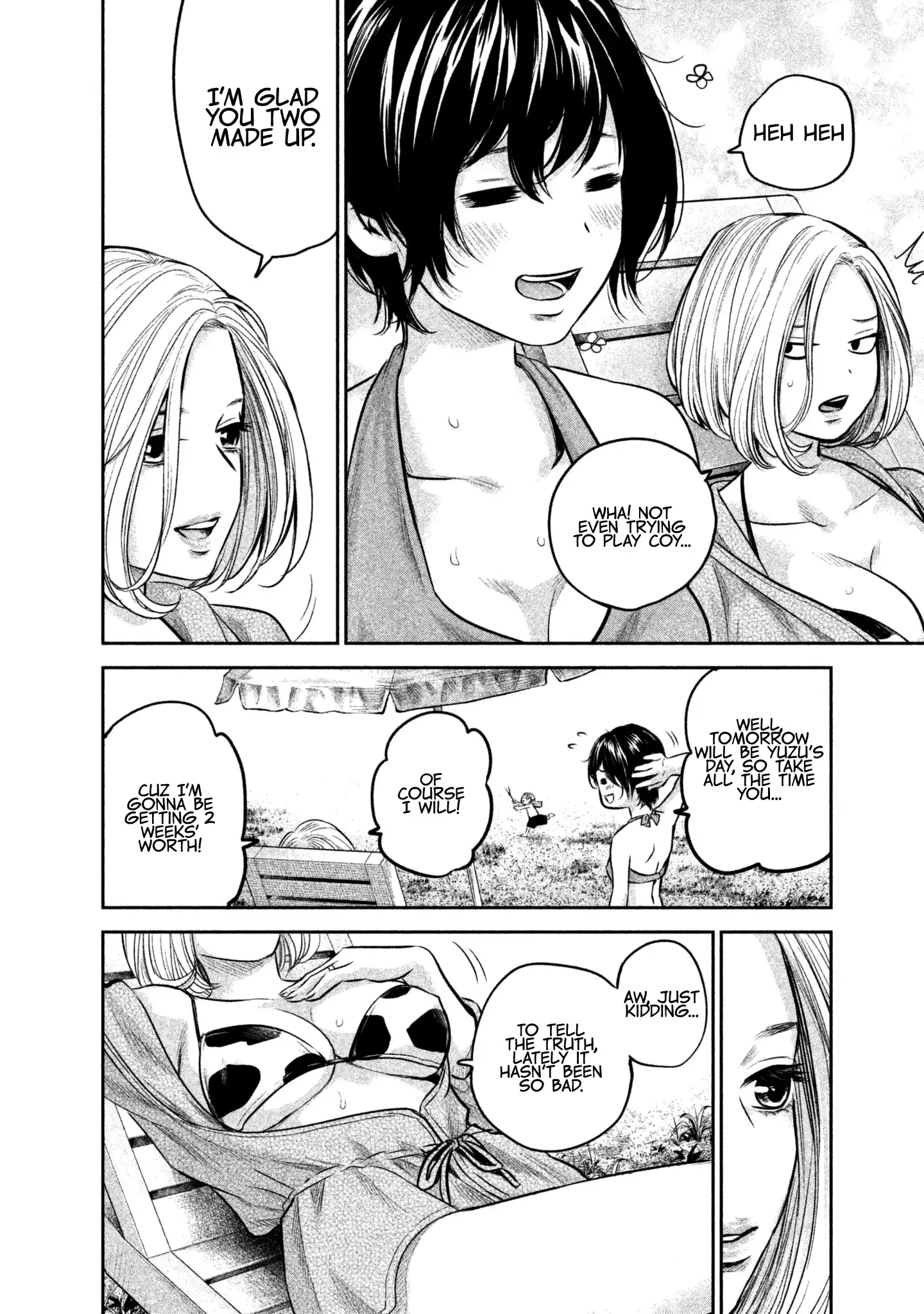 Hare-Kon. - Chapter 166 [photo 8] - MangaPorn