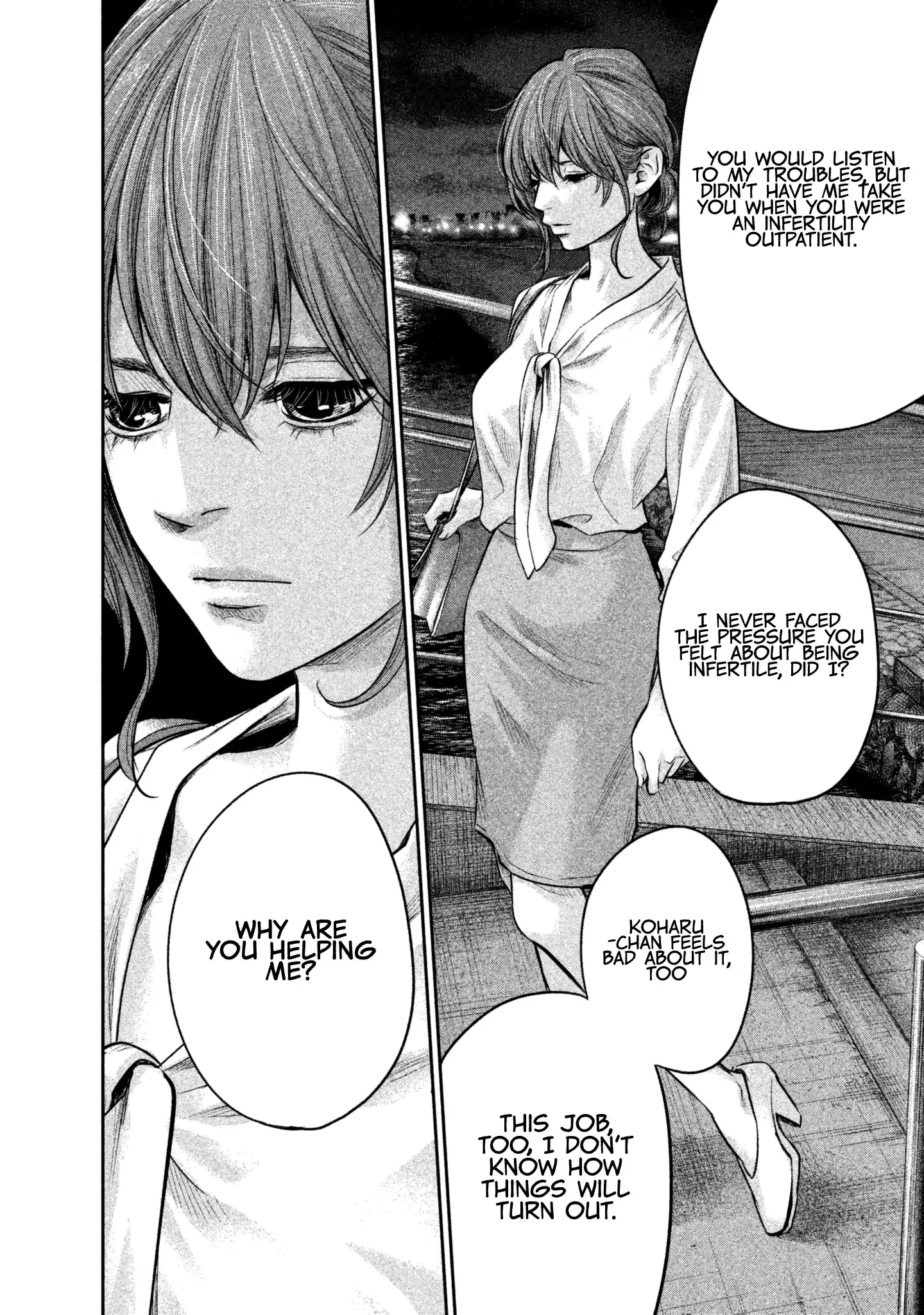 Hare-Kon. - Chapter 167 [photo 14] - MangaPorn