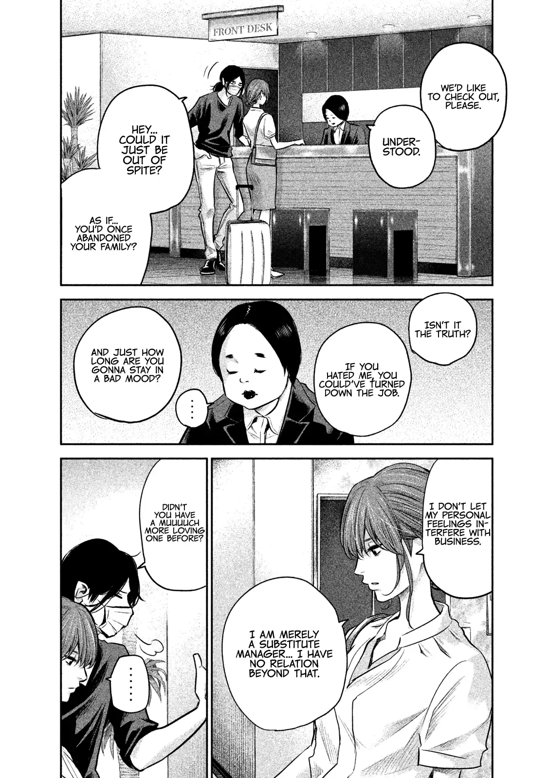 Hare-Kon. - Chapter 168 [photo 12] - MangaPorn