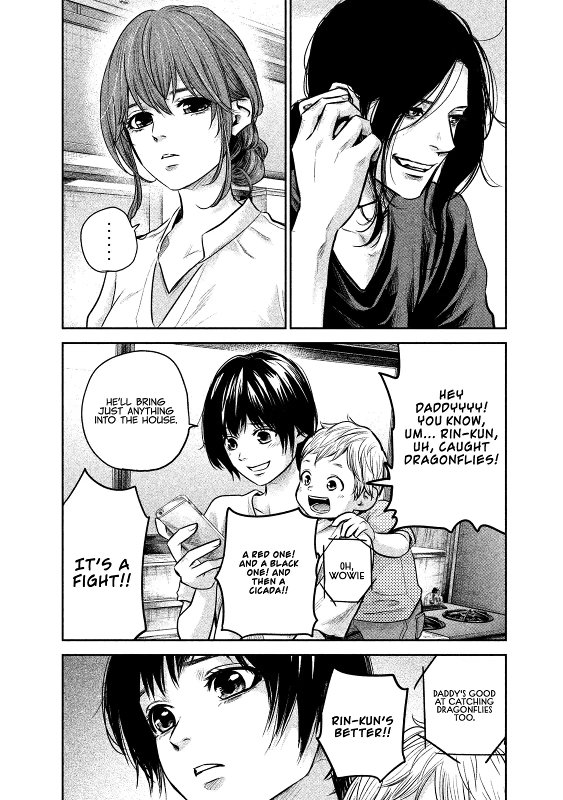 Hare-Kon. - Chapter 168 [photo 18] - MangaPorn