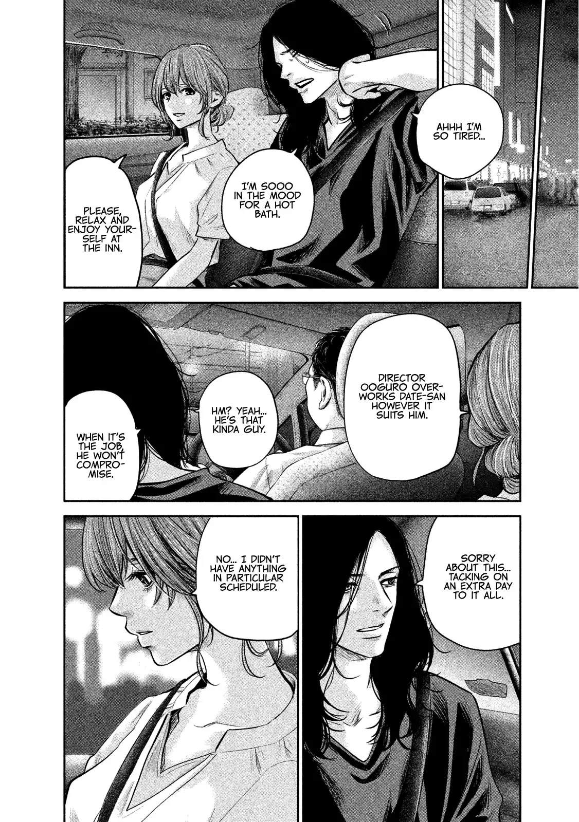 Hare-Kon. - Chapter 168 [photo 20] - MangaPorn