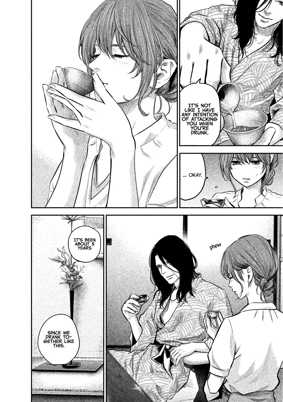 Hare-Kon. - Chapter 169 [photo 11] - MangaPorn