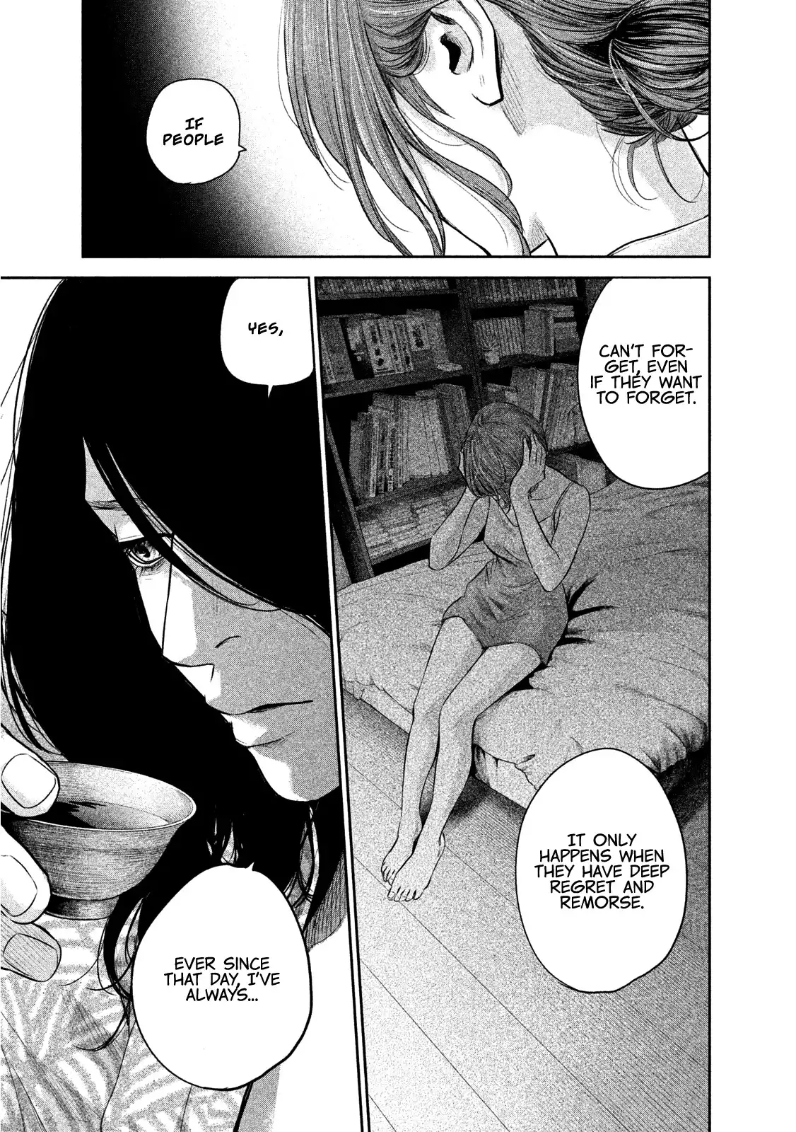 Hare-Kon. - Chapter 169 [photo 14] - MangaPorn