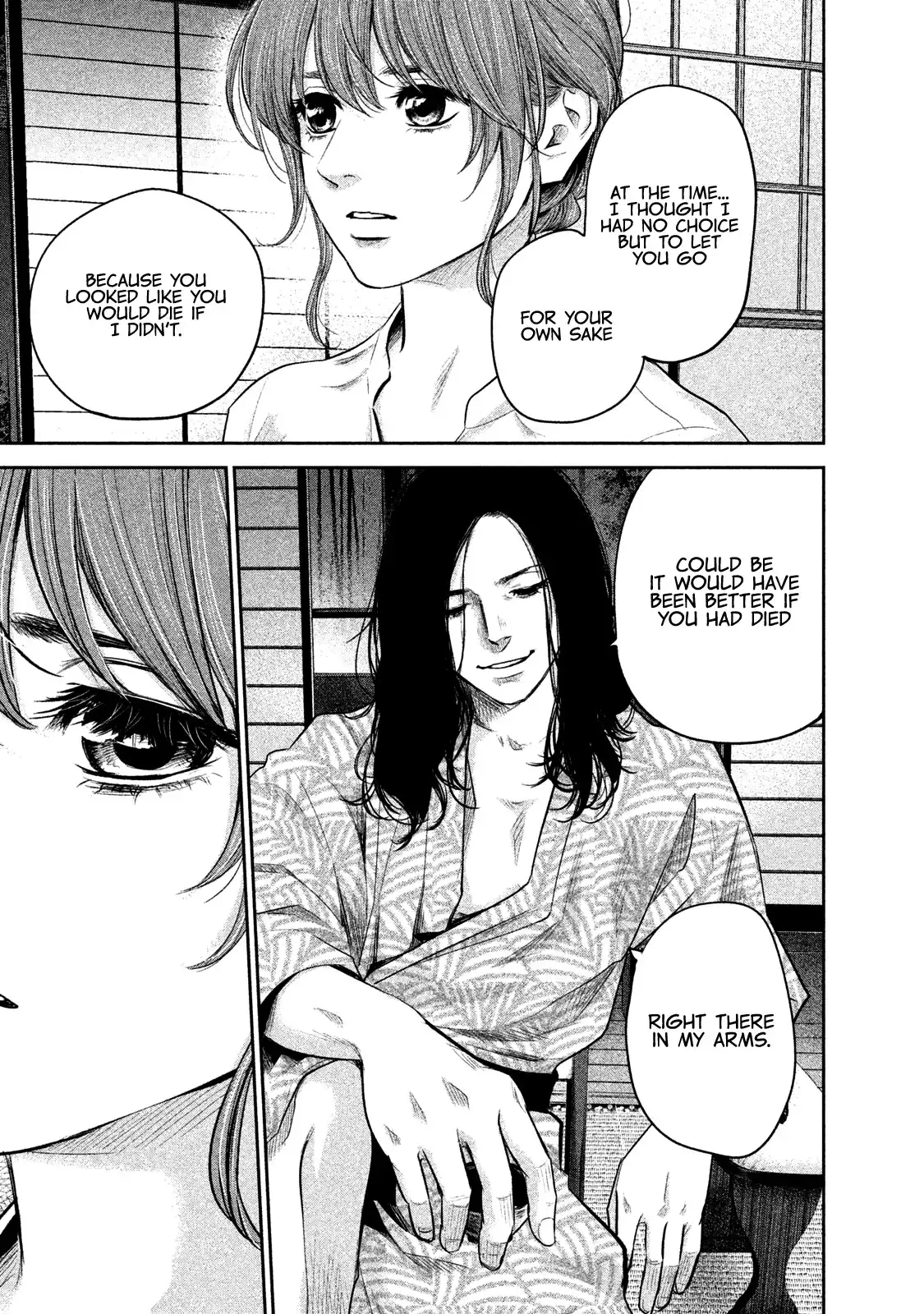 Hare-Kon. - Chapter 169 [photo 16] - MangaPorn