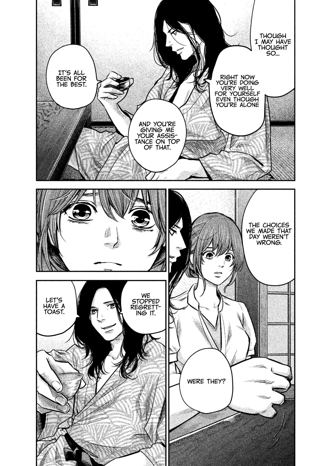 Hare-Kon. - Chapter 169 [photo 17] - MangaPorn