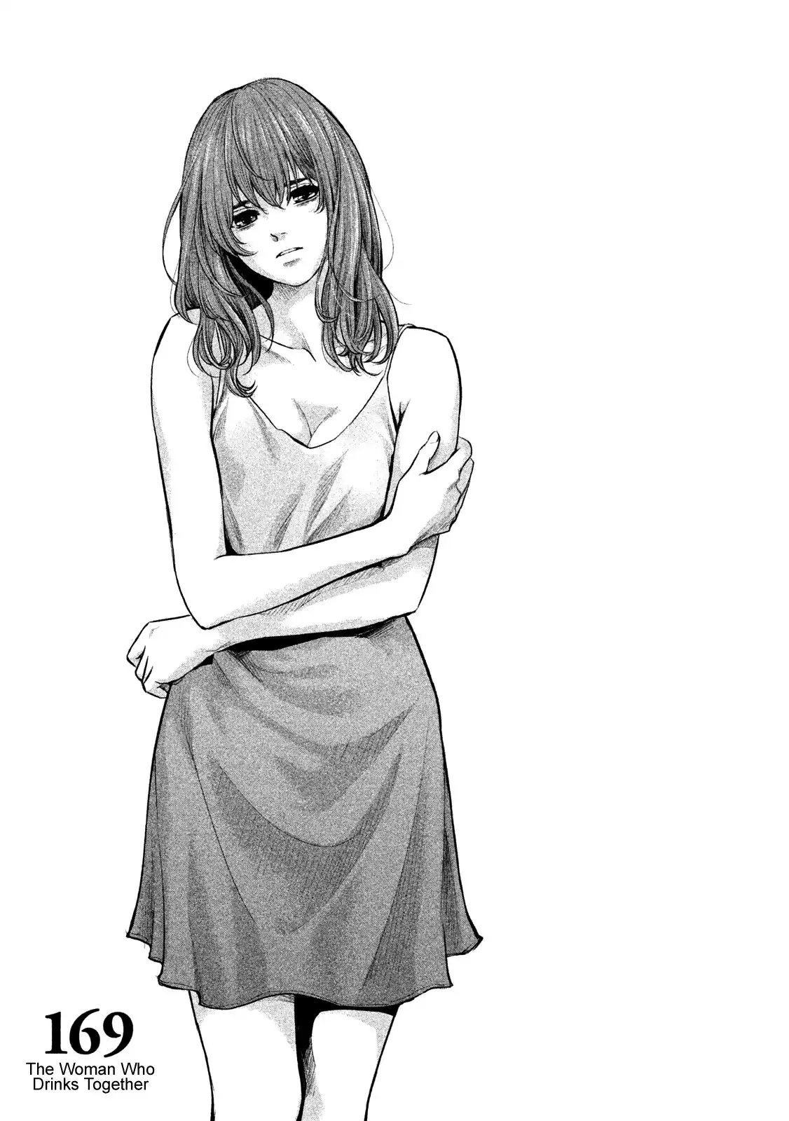 Hare-Kon. - Chapter 169 [photo 4] - MangaPorn