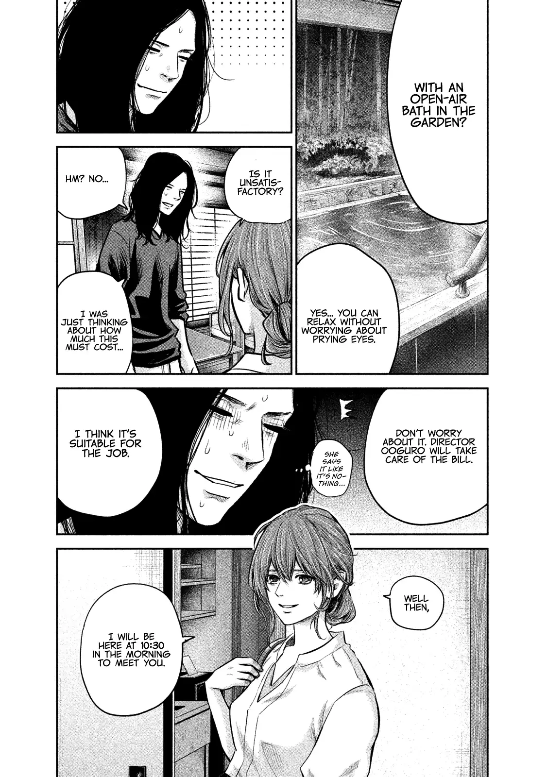 Hare-Kon. - Chapter 169 [photo 6] - MangaPorn