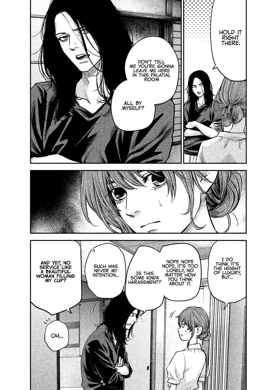 Hare-Kon. - Chapter 169 [photo 7] - MangaPorn