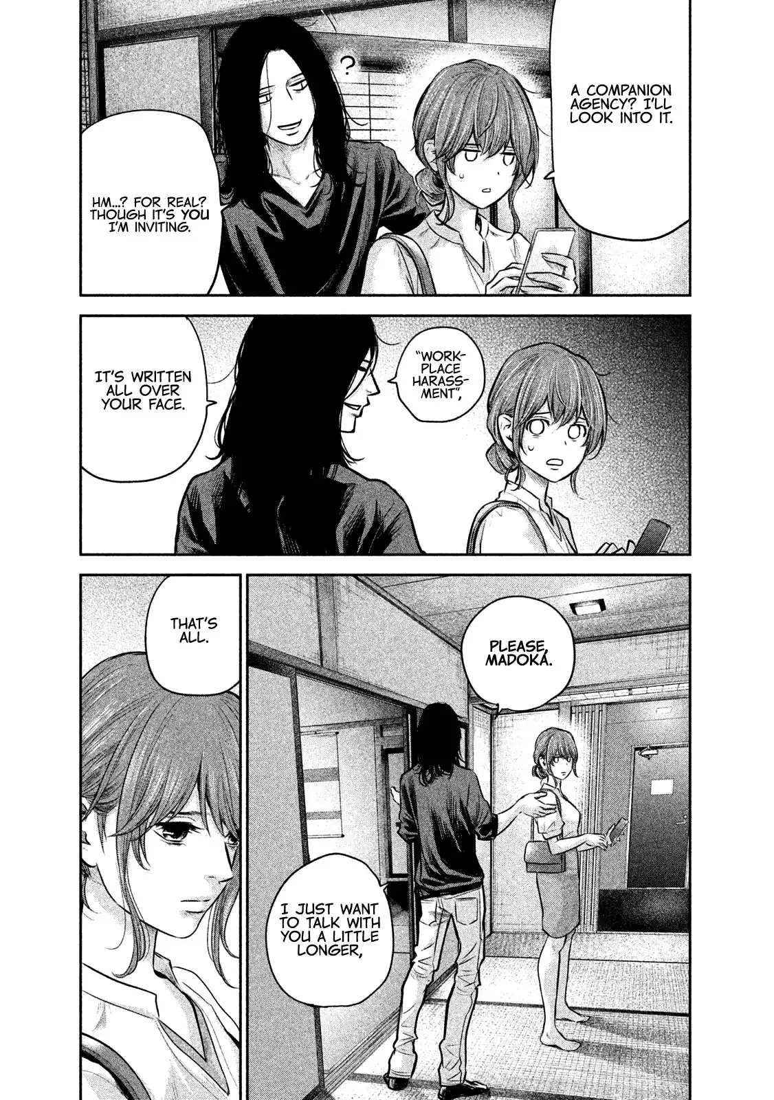 Hare-Kon. - Chapter 169 [photo 8] - MangaPorn