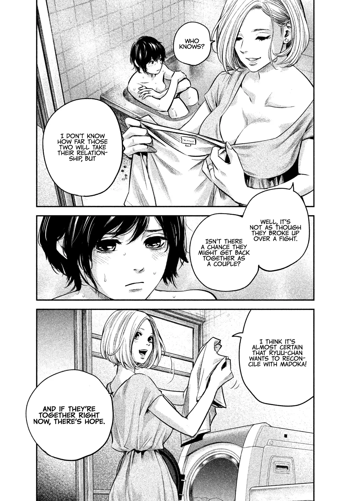 Hare-Kon. - Chapter 170 [photo 10] - MangaPorn