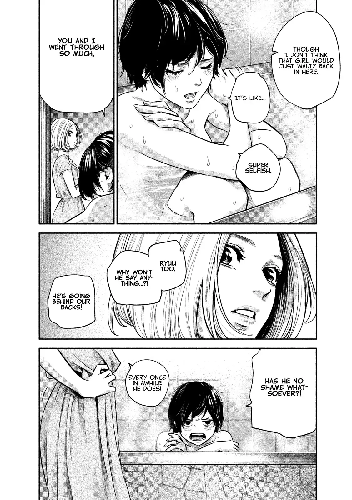 Hare-Kon. - Chapter 170 [photo 11] - MangaPorn