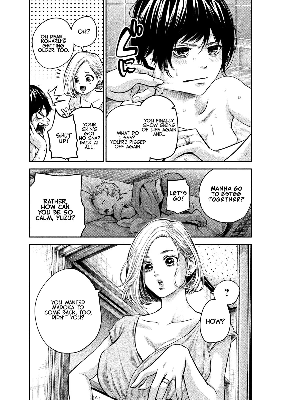 Hare-Kon. - Chapter 170 [photo 12] - MangaPorn