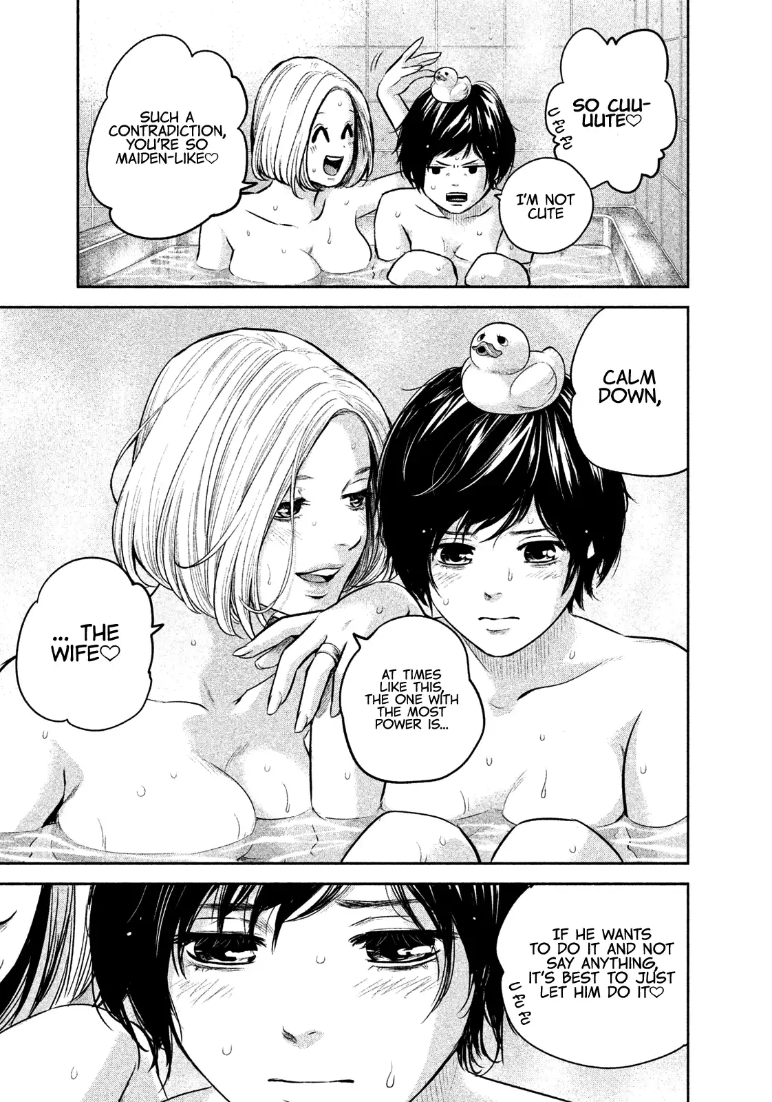 Hare-Kon. - Chapter 170 [photo 16] - MangaPorn