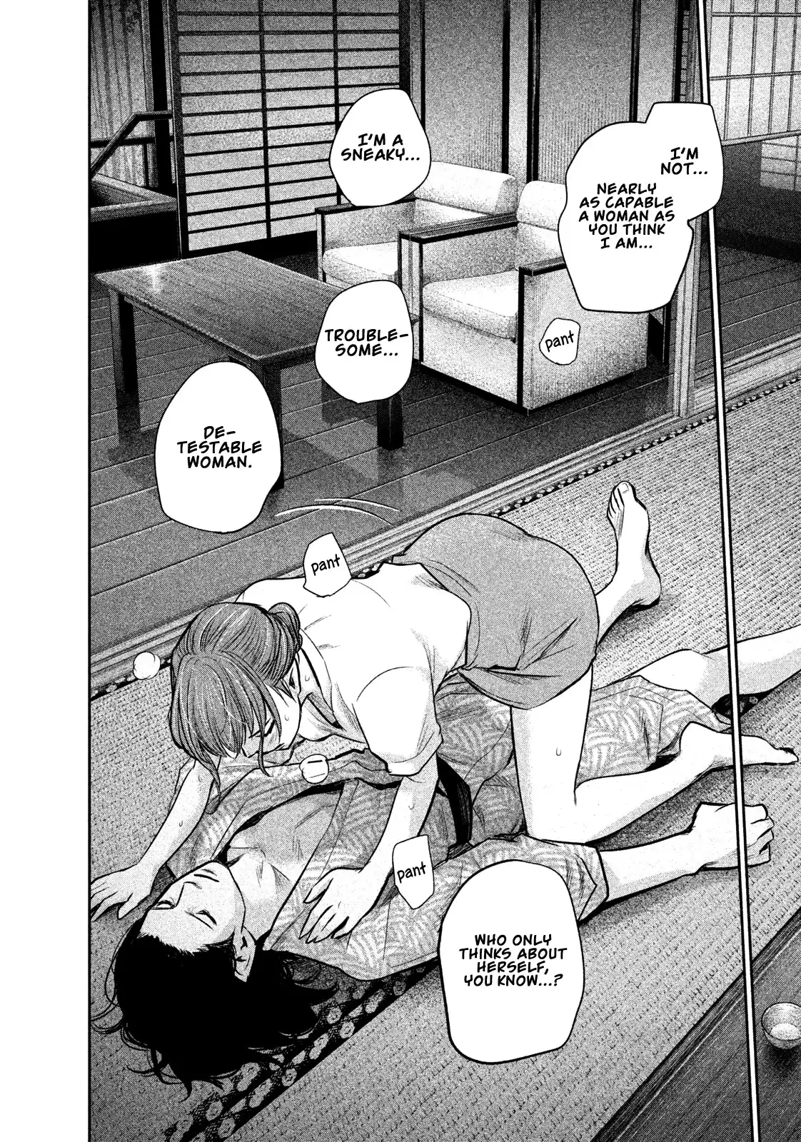 Hare-Kon. - Chapter 170 [photo 19] - MangaPorn