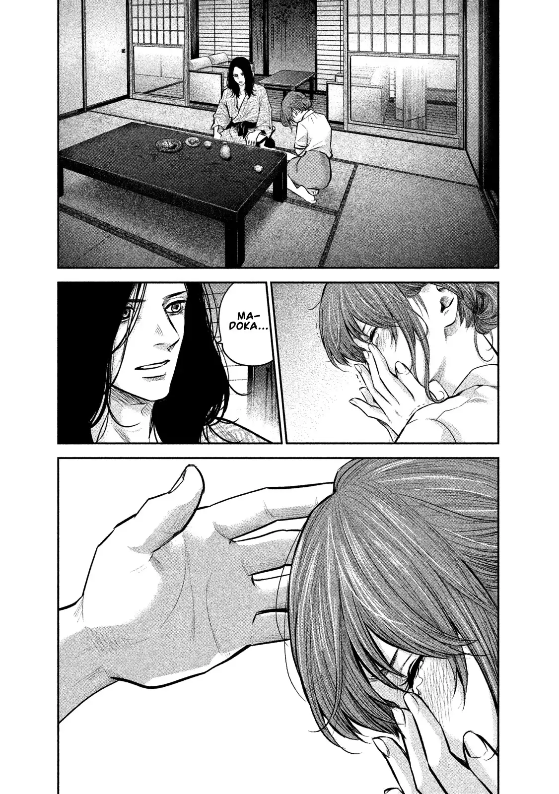 Hare-Kon. - Chapter 170 [photo 4] - MangaPorn