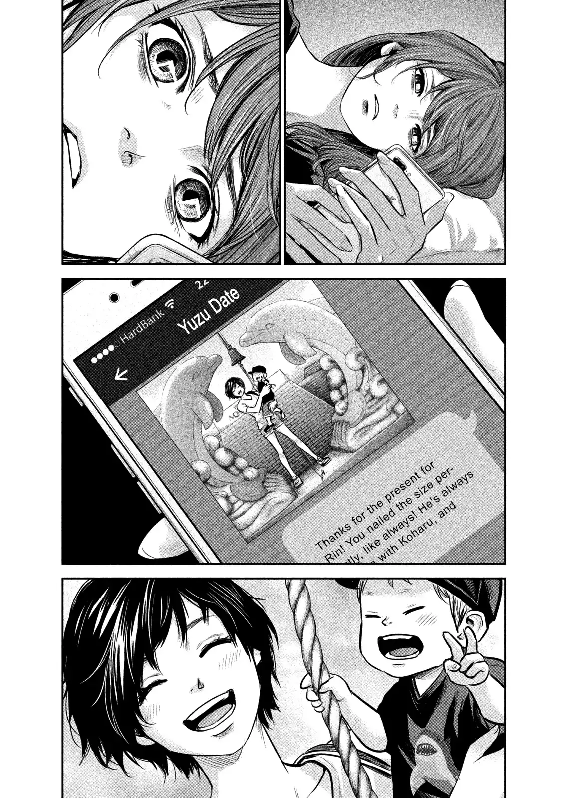 Hare-Kon. - Chapter 171 [photo 11] - MangaPorn