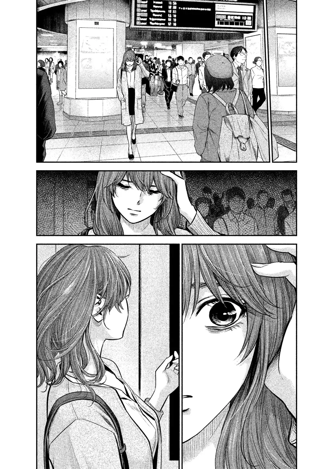 Hare-Kon. - Chapter 171 [photo 13] - MangaPorn