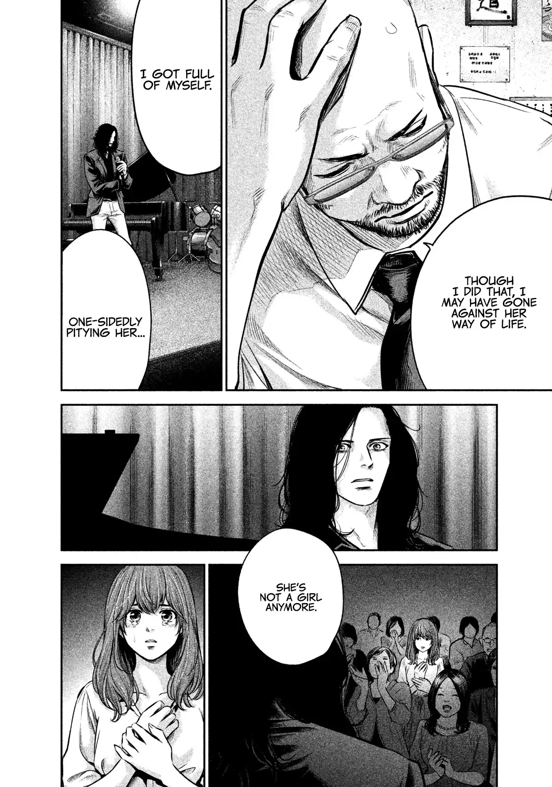 Hare-Kon. - Chapter 171 [photo 17] - MangaPorn