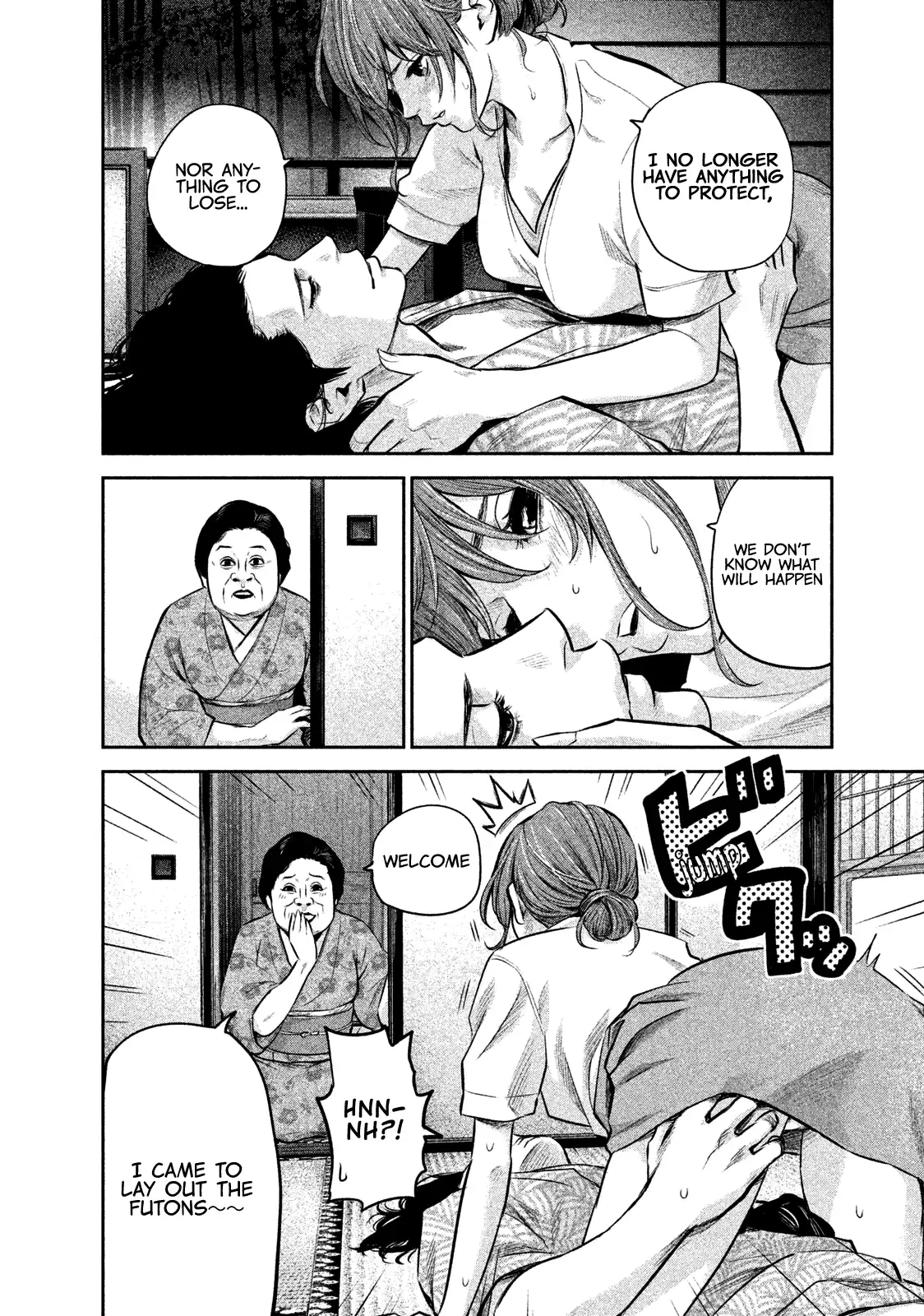 Hare-Kon. - Chapter 171 [photo 19] - MangaPorn