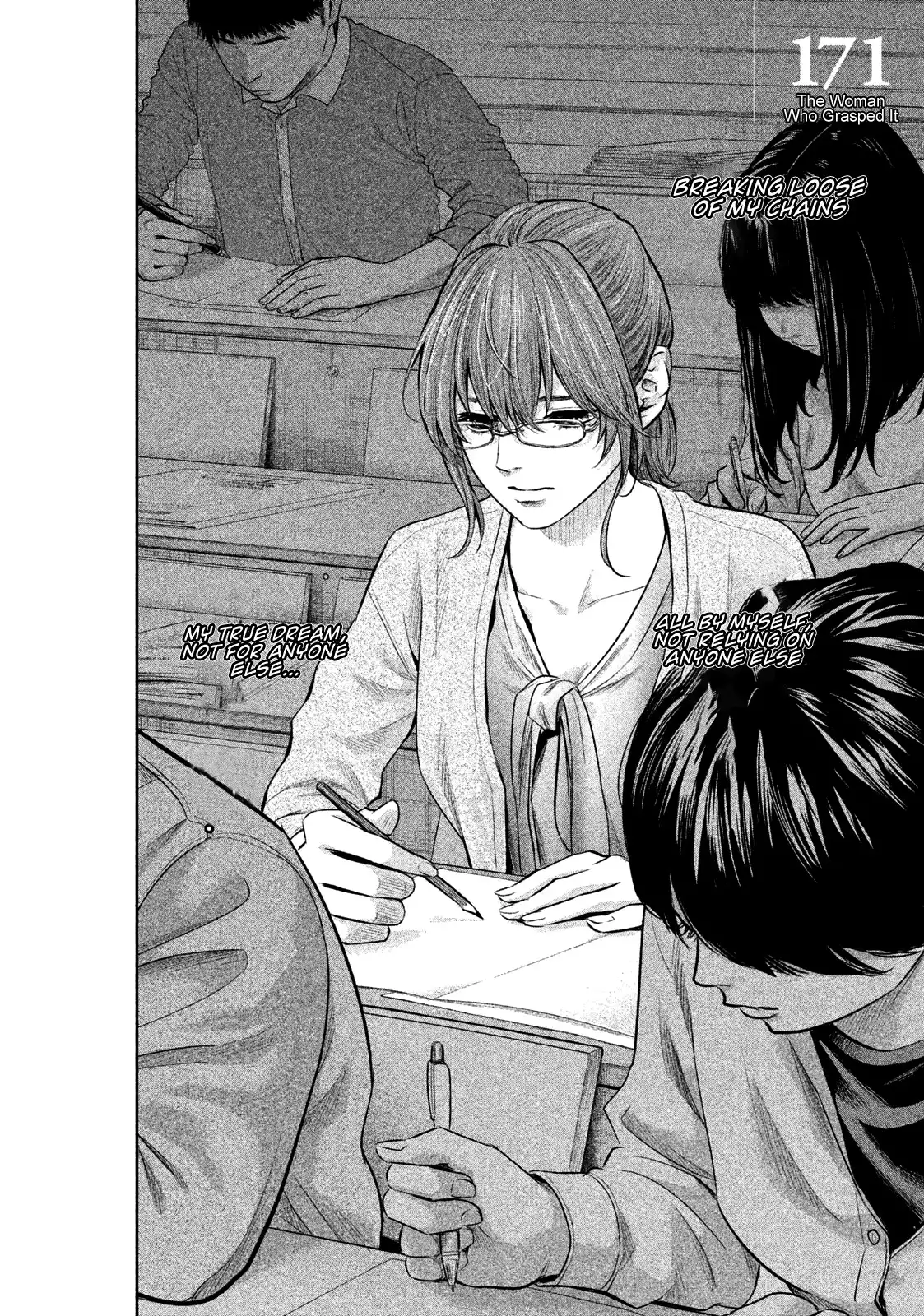 Hare-Kon. - Chapter 171 [photo 5] - MangaPorn