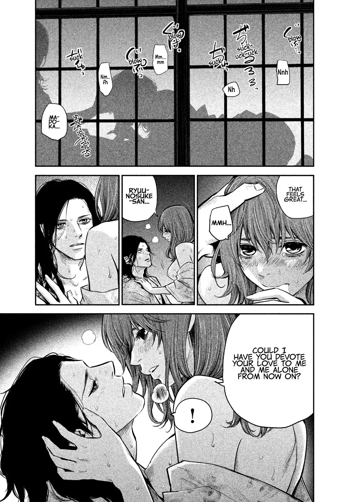 Hare-Kon. - Chapter 172 [photo 14] - MangaPorn