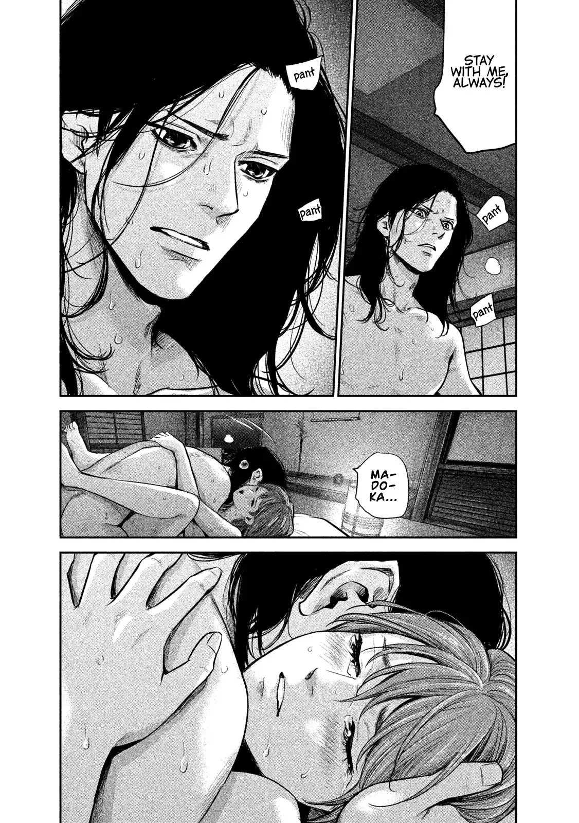 Hare-Kon. - Chapter 172 [photo 20] - MangaPorn
