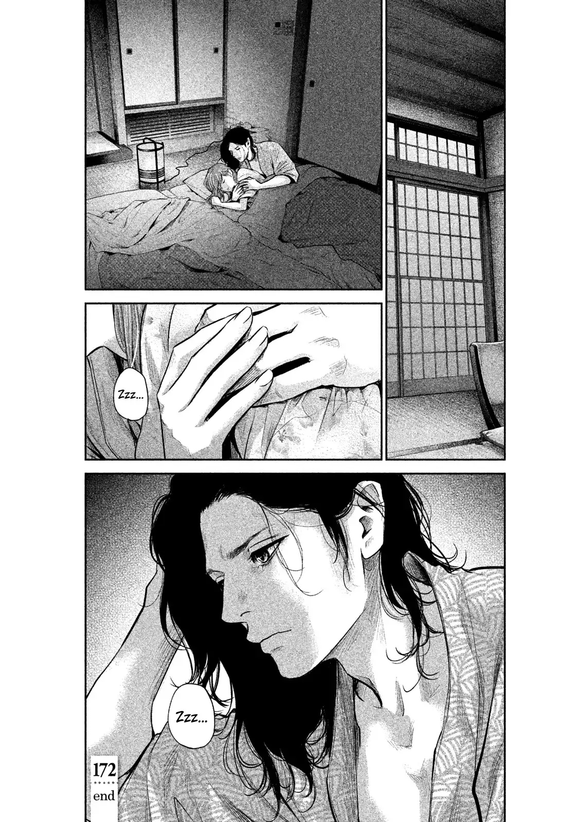 Hare-Kon. - Chapter 172 [photo 21] - MangaPorn