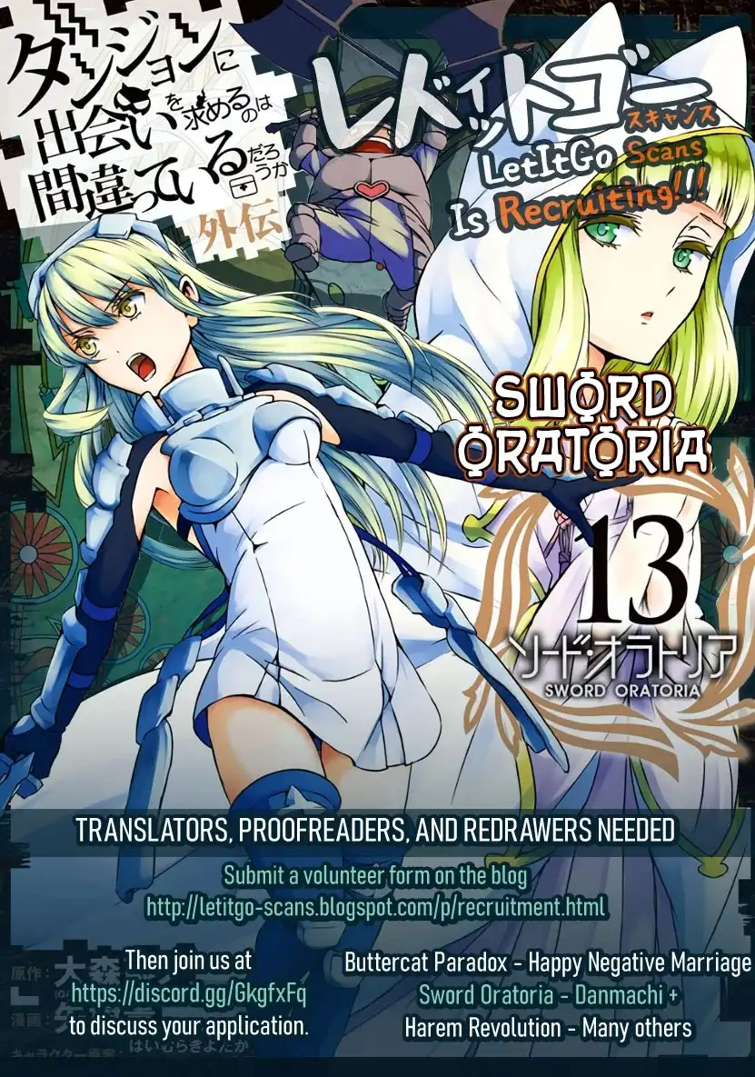 Hare-Kon. - Chapter 172 [photo 3] - MangaPorn
