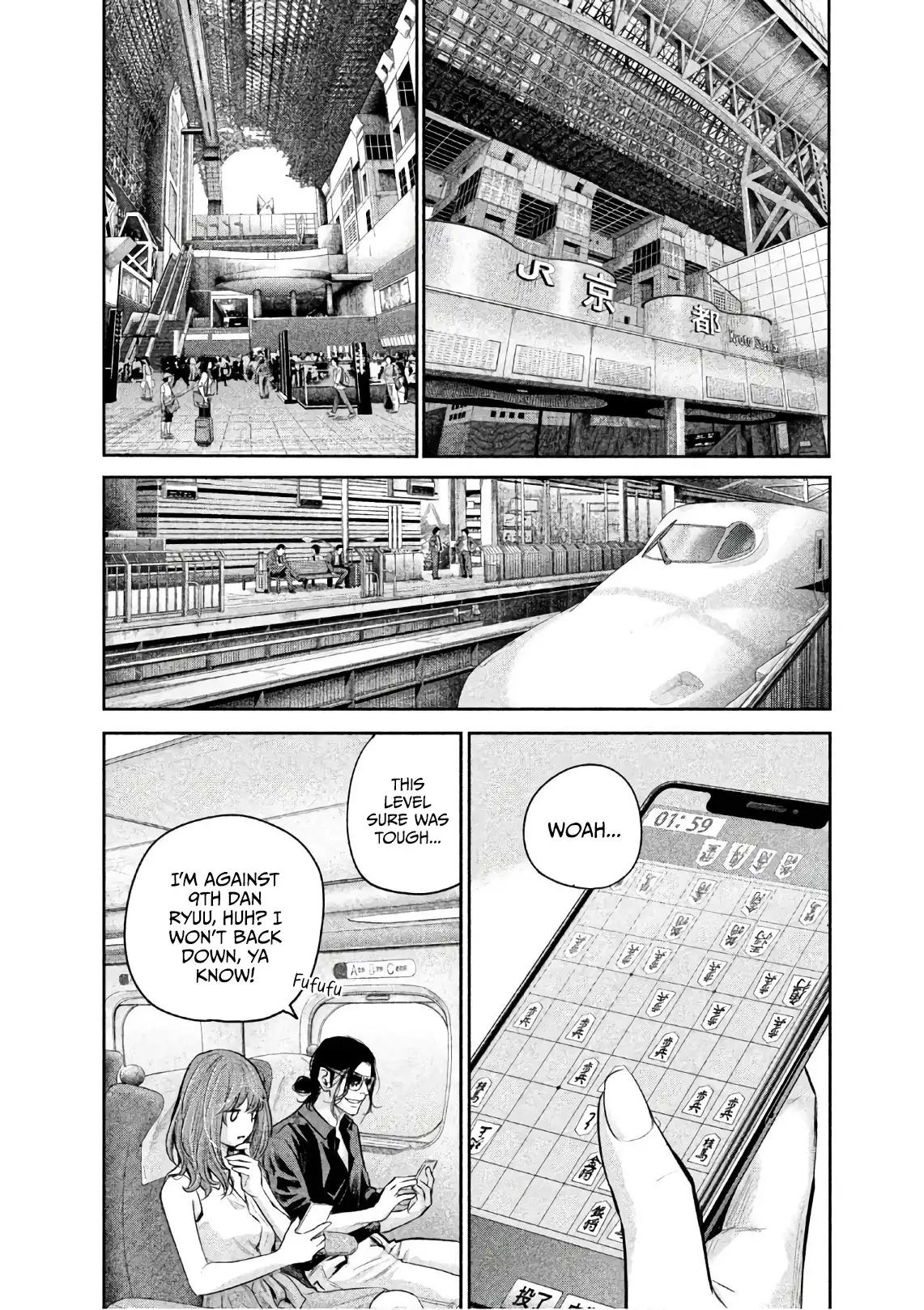 Hare-Kon. - Chapter 173 [photo 11] - MangaPorn